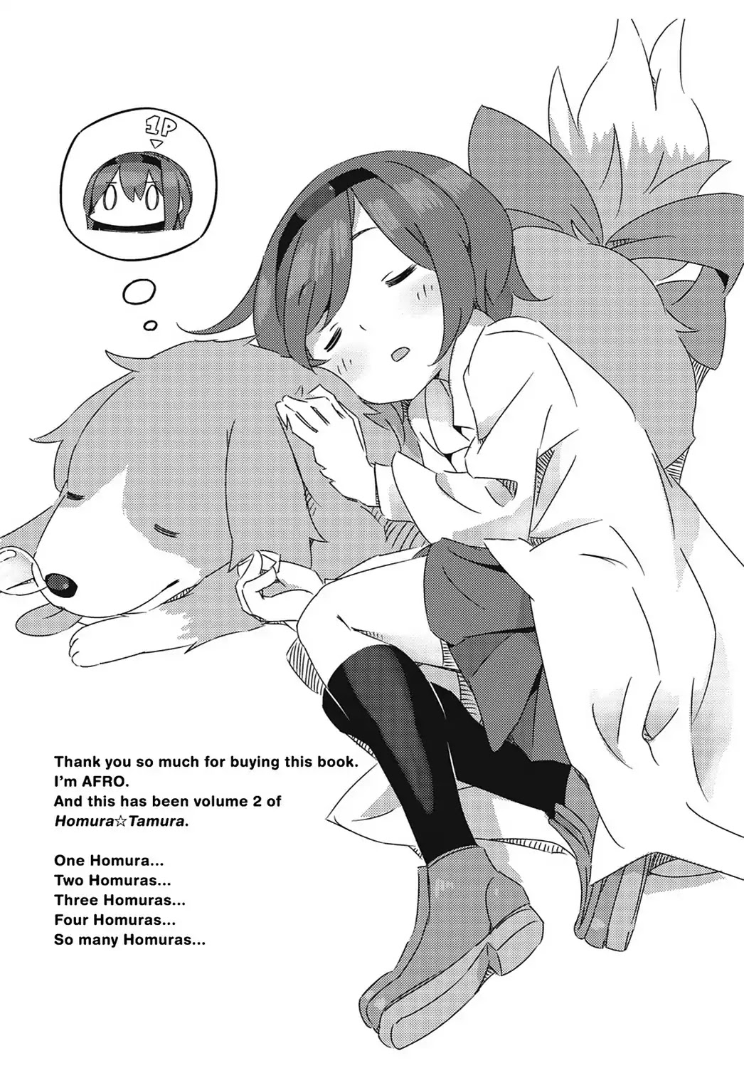 Puella Magi Homura Tamura ~Parallel Worlds Do Not Remain Parallel Forever~ Chapter 20 page 13 - Chapter 20: Vol.2 Episode 20: "Spring Cleaning" Time Flow