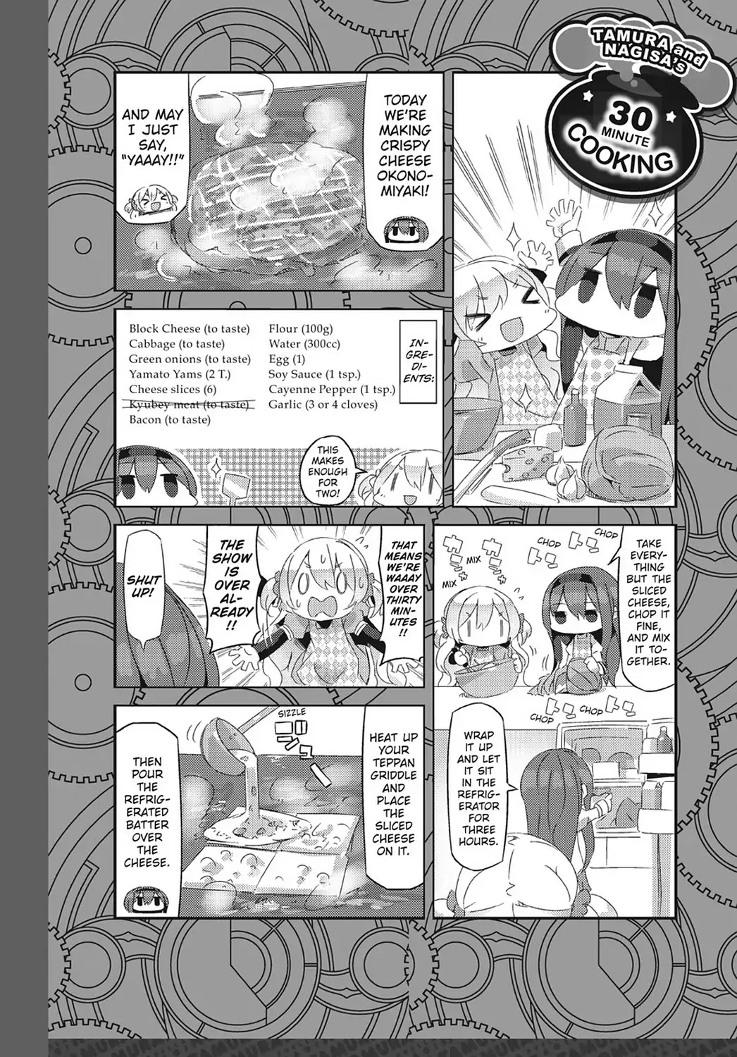Puella Magi Homura Tamura ~Parallel Worlds Do Not Remain Parallel Forever~ Chapter 20 page 14 - Chapter 20: Vol.2 Episode 20: "Spring Cleaning" Time Flow