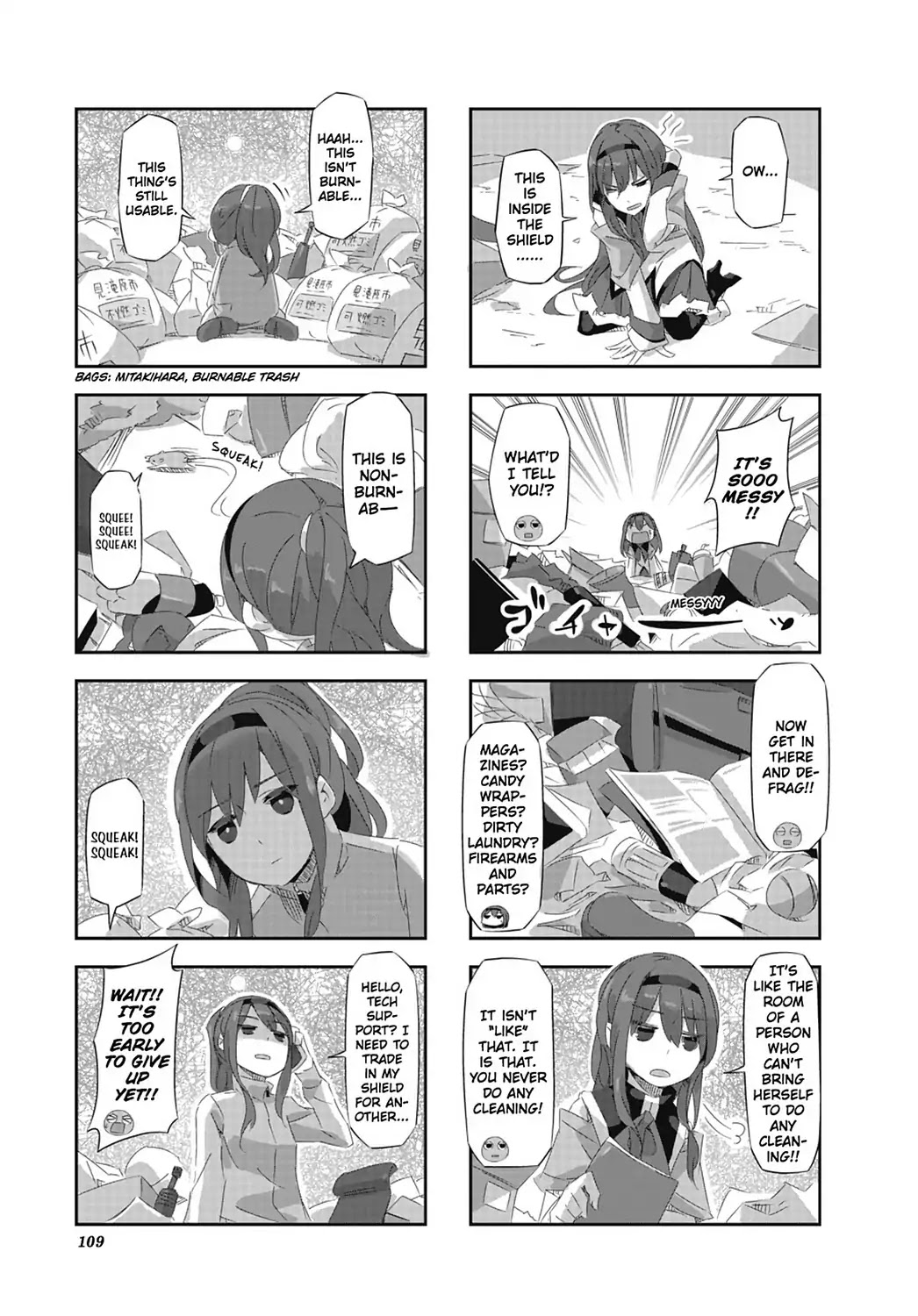 Puella Magi Homura Tamura ~Parallel Worlds Do Not Remain Parallel Forever~ Chapter 20 page 3 - Chapter 20: Vol.2 Episode 20: "Spring Cleaning" Time Flow