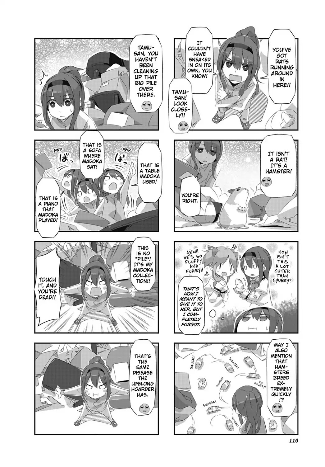 Puella Magi Homura Tamura ~Parallel Worlds Do Not Remain Parallel Forever~ Chapter 20 page 4 - Chapter 20: Vol.2 Episode 20: "Spring Cleaning" Time Flow
