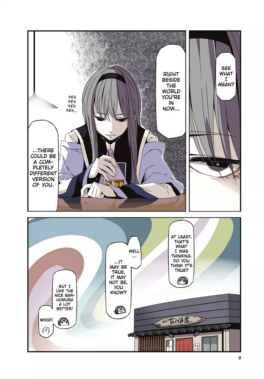 Puella Magi Homura Tamura ~Parallel Worlds Do Not Remain Parallel Forever~ Chapter 21 page 10 - Chapter 21: Vol.3 Episode 21: "Ruins of a Really Ancient Culture" Time Flow