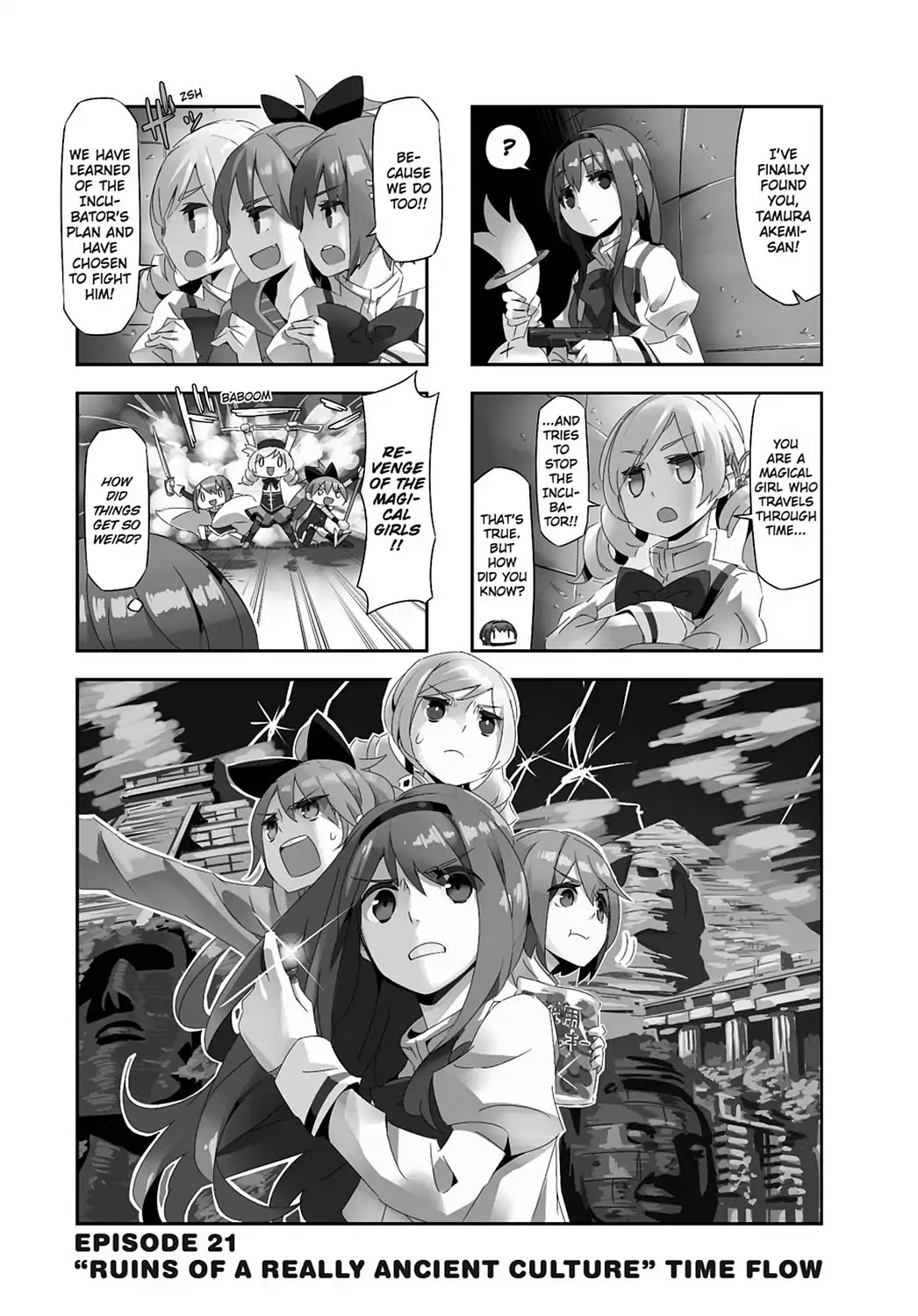 Puella Magi Homura Tamura ~Parallel Worlds Do Not Remain Parallel Forever~ Chapter 21 page 11 - Chapter 21: Vol.3 Episode 21: "Ruins of a Really Ancient Culture" Time Flow