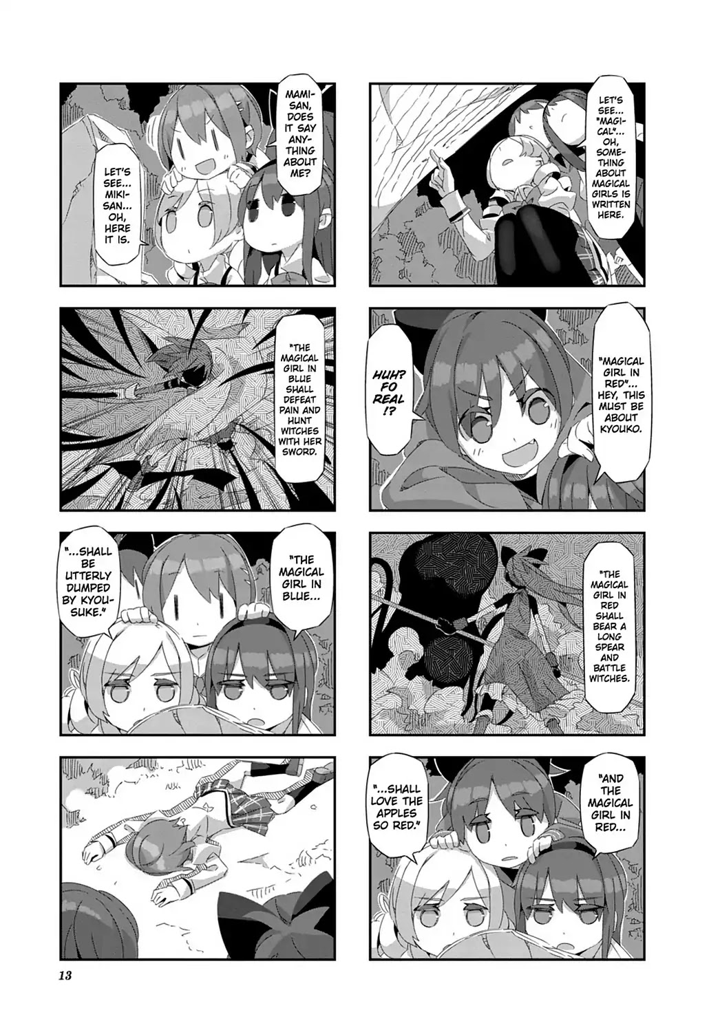 Puella Magi Homura Tamura ~Parallel Worlds Do Not Remain Parallel Forever~ Chapter 21 page 15 - Chapter 21: Vol.3 Episode 21: "Ruins of a Really Ancient Culture" Time Flow