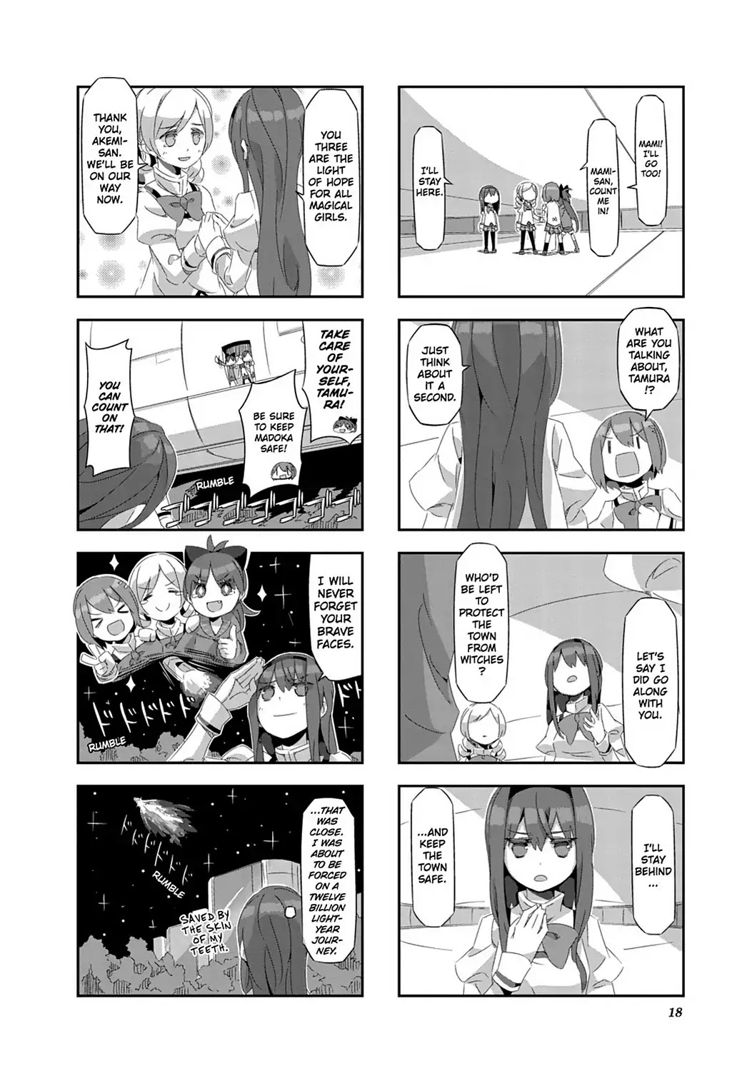 Puella Magi Homura Tamura ~Parallel Worlds Do Not Remain Parallel Forever~ Chapter 21 page 20 - Chapter 21: Vol.3 Episode 21: "Ruins of a Really Ancient Culture" Time Flow