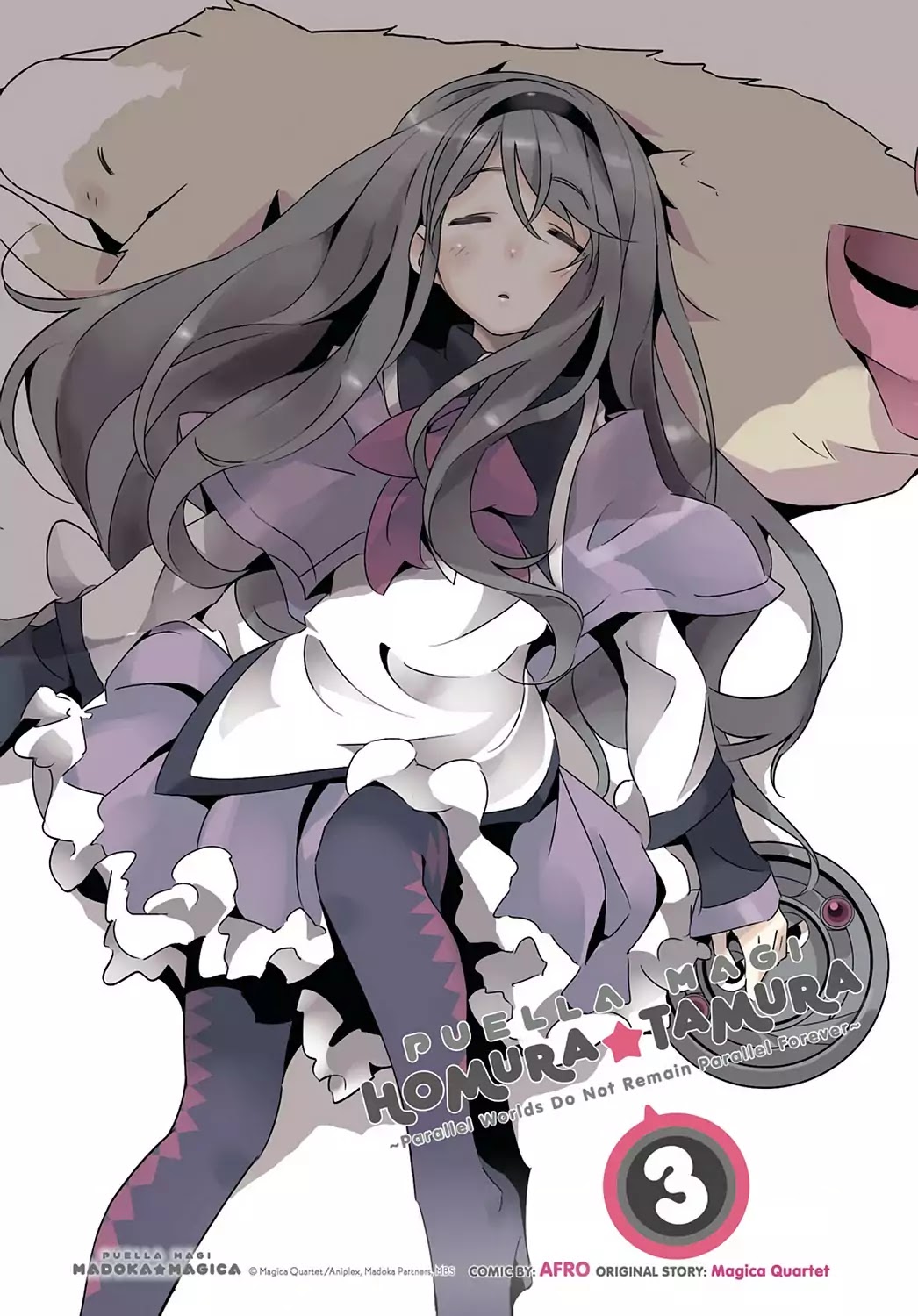 Puella Magi Homura Tamura ~Parallel Worlds Do Not Remain Parallel Forever~ Chapter 21 page 3 - Chapter 21: Vol.3 Episode 21: "Ruins of a Really Ancient Culture" Time Flow