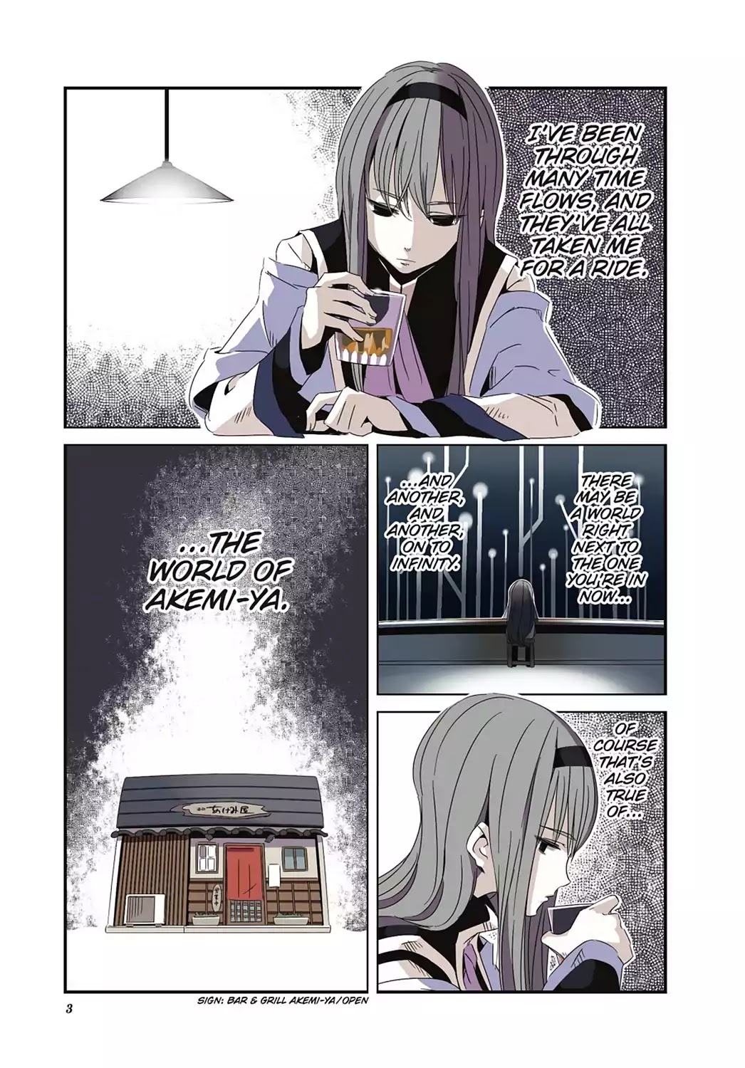 Puella Magi Homura Tamura ~Parallel Worlds Do Not Remain Parallel Forever~ Chapter 21 page 5 - Chapter 21: Vol.3 Episode 21: "Ruins of a Really Ancient Culture" Time Flow