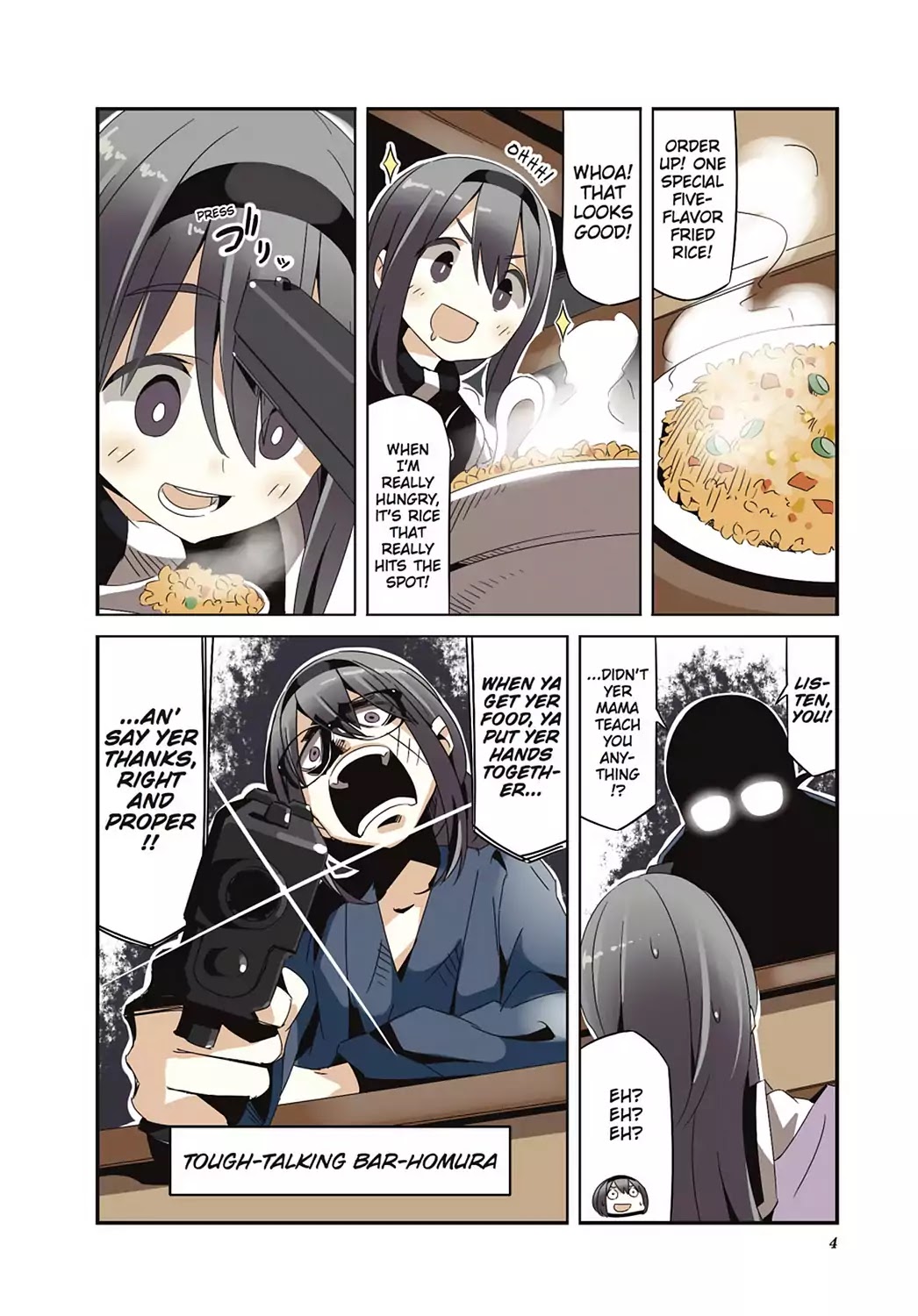 Puella Magi Homura Tamura ~Parallel Worlds Do Not Remain Parallel Forever~ Chapter 21 page 6 - Chapter 21: Vol.3 Episode 21: "Ruins of a Really Ancient Culture" Time Flow