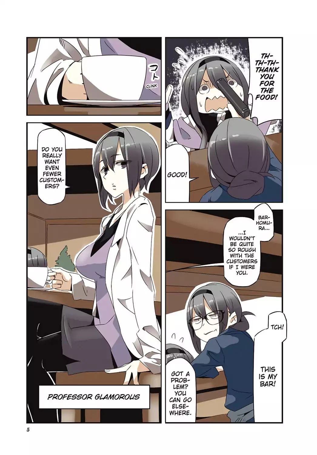 Puella Magi Homura Tamura ~Parallel Worlds Do Not Remain Parallel Forever~ Chapter 21 page 7 - Chapter 21: Vol.3 Episode 21: "Ruins of a Really Ancient Culture" Time Flow