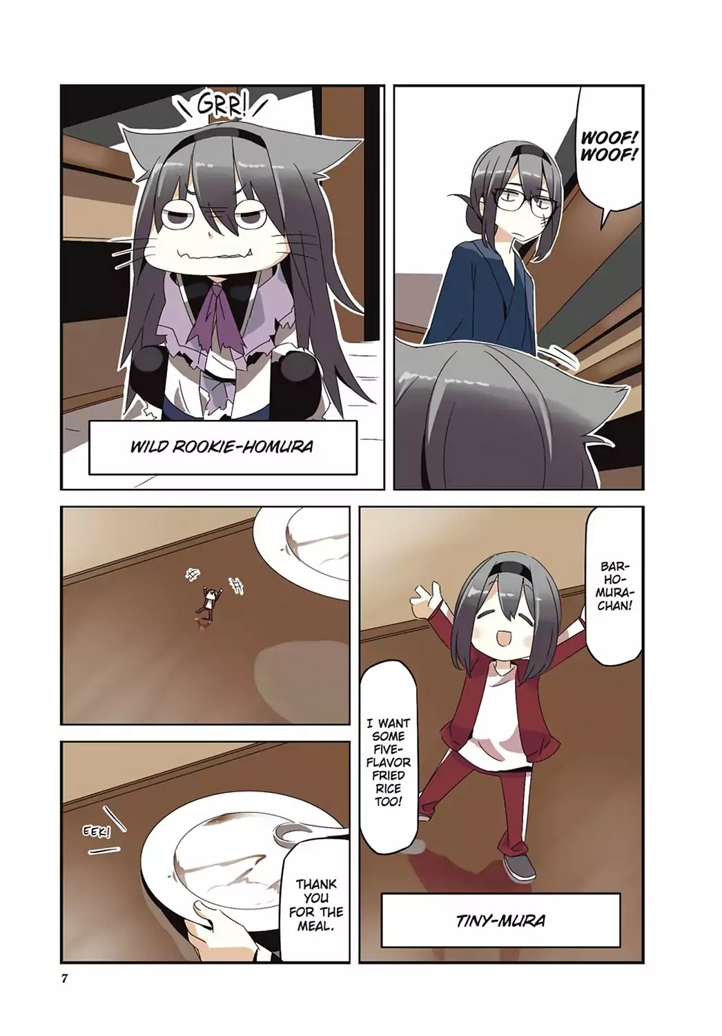 Puella Magi Homura Tamura ~Parallel Worlds Do Not Remain Parallel Forever~ Chapter 21 page 9 - Chapter 21: Vol.3 Episode 21: "Ruins of a Really Ancient Culture" Time Flow