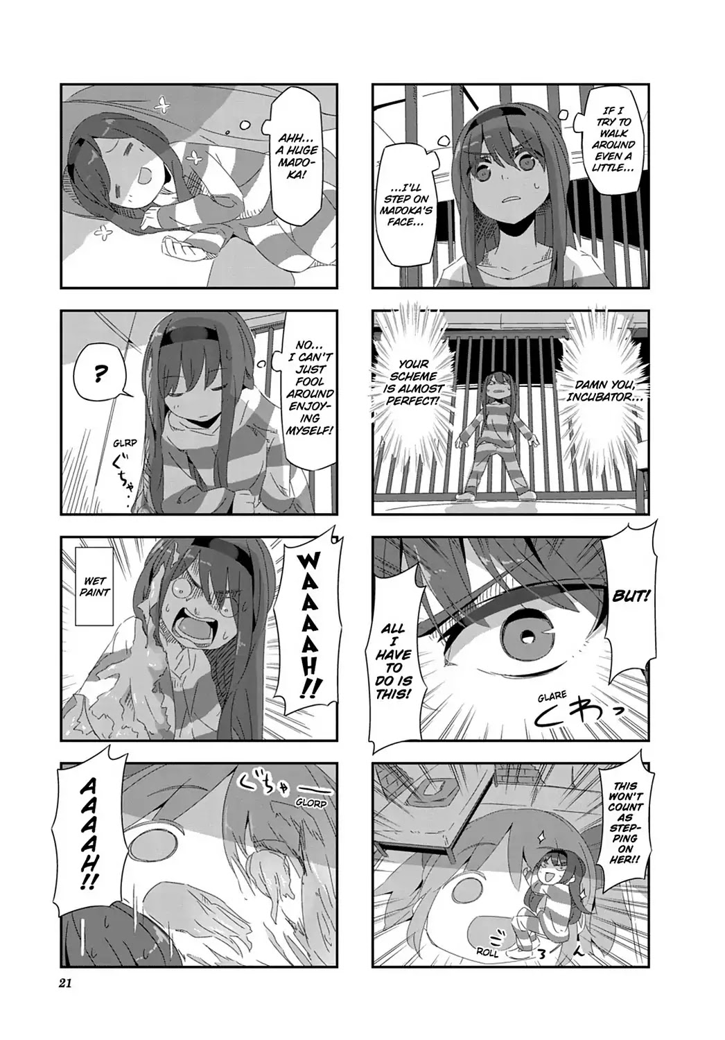 Puella Magi Homura Tamura ~Parallel Worlds Do Not Remain Parallel Forever~ Chapter 22 page 3 - Chapter 22: Vol.3 Episode 22: "Prison Kyubey" Time Flow