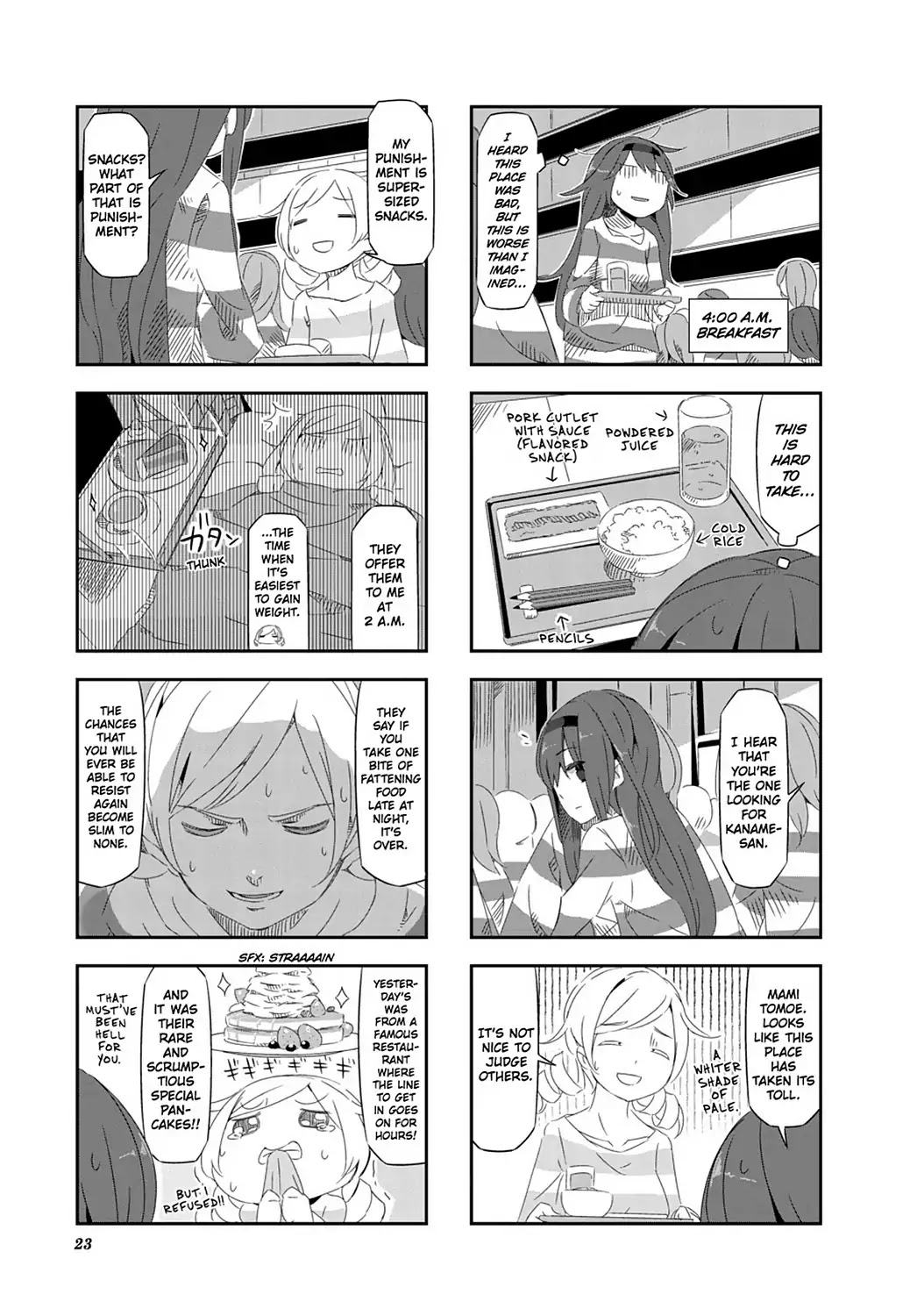 Puella Magi Homura Tamura ~Parallel Worlds Do Not Remain Parallel Forever~ Chapter 22 page 5 - Chapter 22: Vol.3 Episode 22: "Prison Kyubey" Time Flow