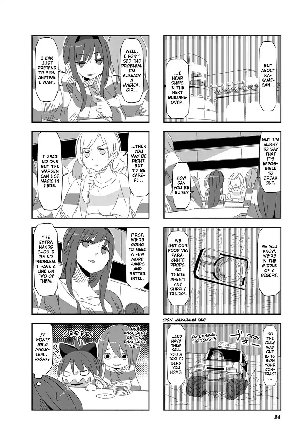 Puella Magi Homura Tamura ~Parallel Worlds Do Not Remain Parallel Forever~ Chapter 22 page 6 - Chapter 22: Vol.3 Episode 22: "Prison Kyubey" Time Flow