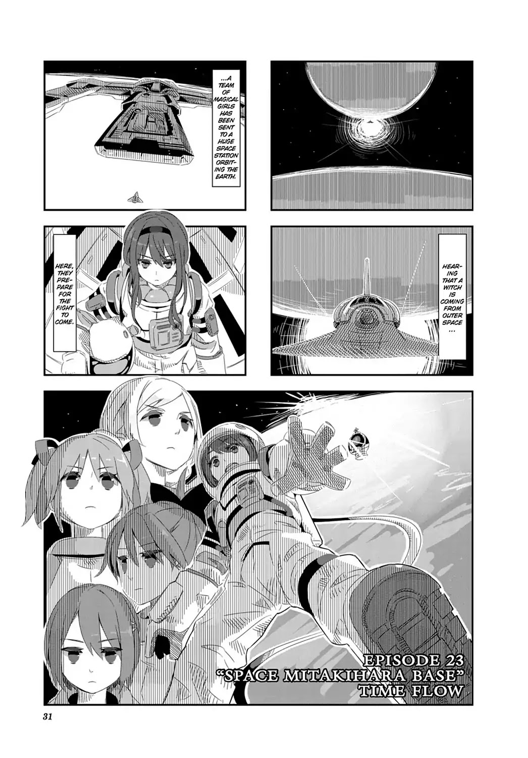 Puella Magi Homura Tamura ~Parallel Worlds Do Not Remain Parallel Forever~ Chapter 23 page 1 - Chapter 23: Vol.3 Episode 23: "Space Mitakihara Base" Time Flow