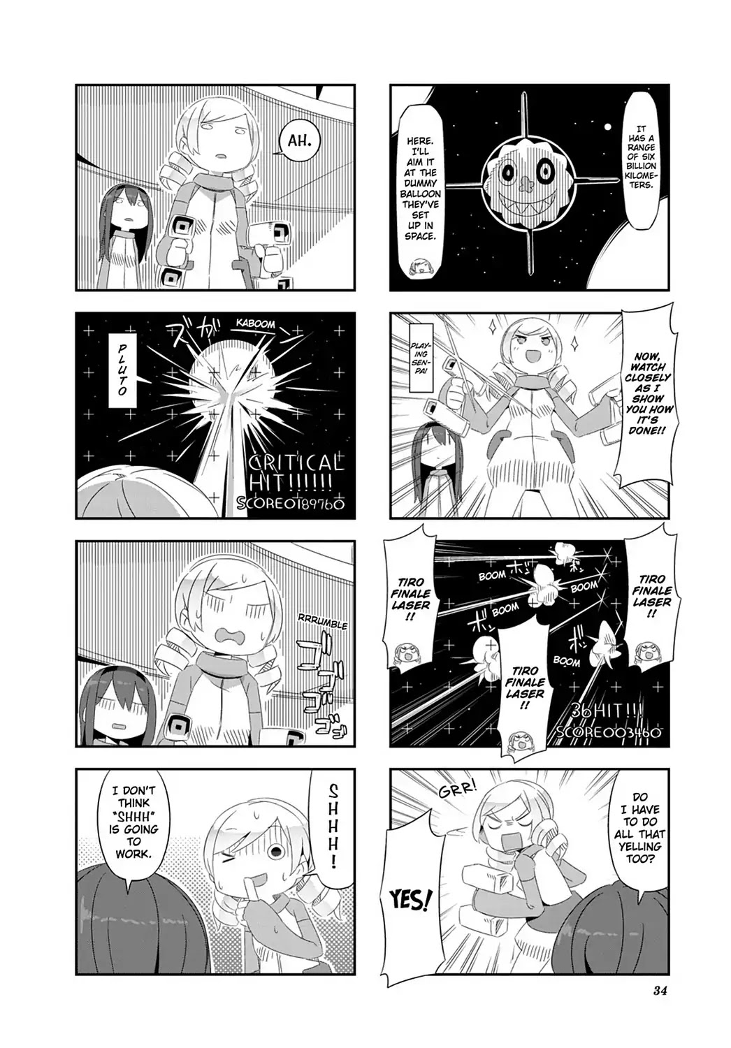 Puella Magi Homura Tamura ~Parallel Worlds Do Not Remain Parallel Forever~ Chapter 23 page 4 - Chapter 23: Vol.3 Episode 23: "Space Mitakihara Base" Time Flow
