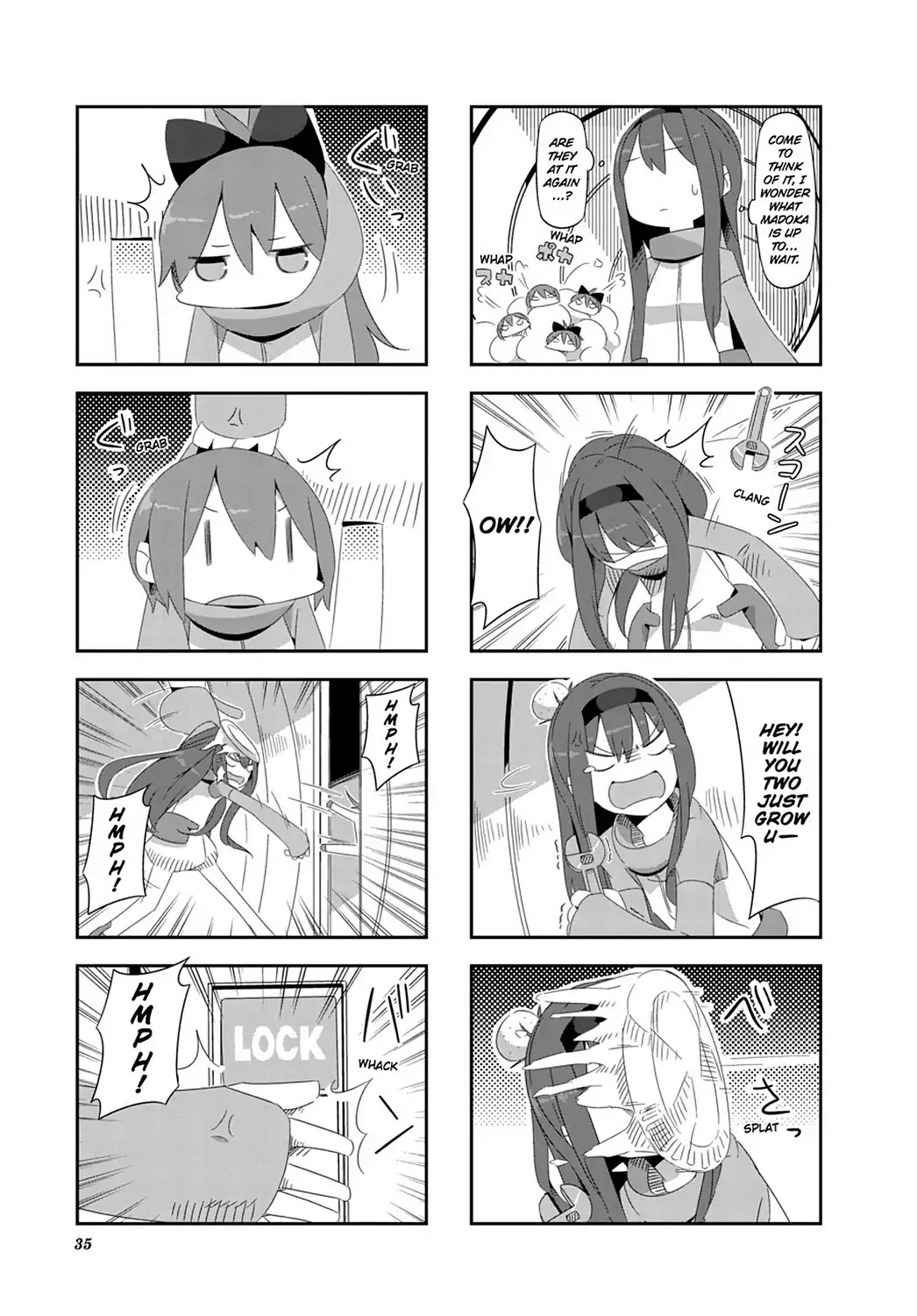 Puella Magi Homura Tamura ~Parallel Worlds Do Not Remain Parallel Forever~ Chapter 23 page 5 - Chapter 23: Vol.3 Episode 23: "Space Mitakihara Base" Time Flow