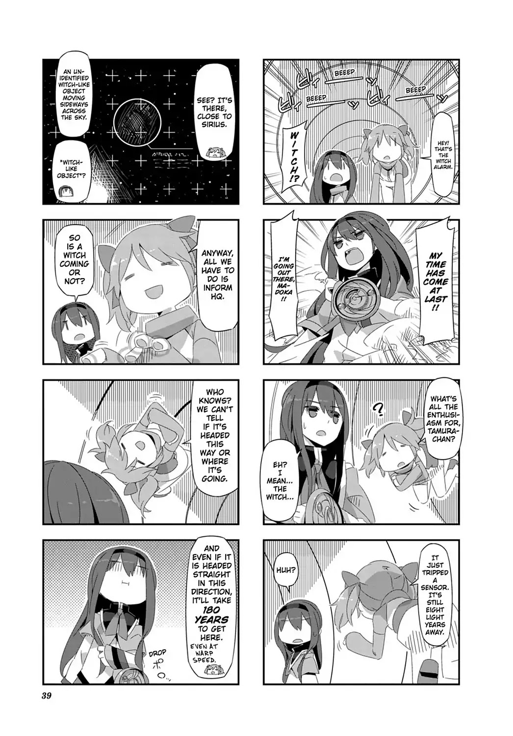 Puella Magi Homura Tamura ~Parallel Worlds Do Not Remain Parallel Forever~ Chapter 23 page 9 - Chapter 23: Vol.3 Episode 23: "Space Mitakihara Base" Time Flow