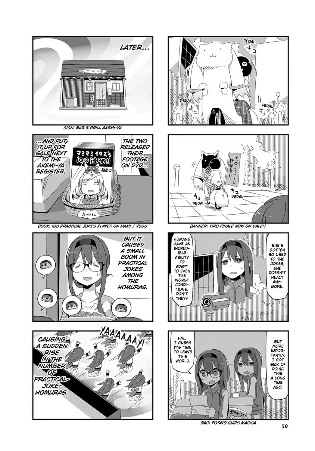 Puella Magi Homura Tamura ~Parallel Worlds Do Not Remain Parallel Forever~ Chapter 24 page 10 - Chapter 24: Vol.3 Episode 24: "Tamura and Practical-Joke-Homura" Time Flow