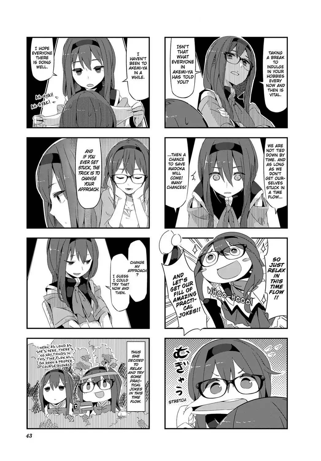Puella Magi Homura Tamura ~Parallel Worlds Do Not Remain Parallel Forever~ Chapter 24 page 3 - Chapter 24: Vol.3 Episode 24: "Tamura and Practical-Joke-Homura" Time Flow