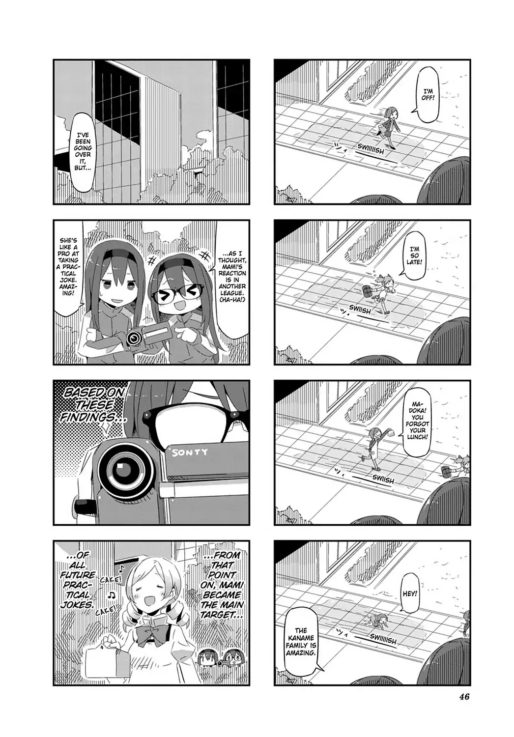 Puella Magi Homura Tamura ~Parallel Worlds Do Not Remain Parallel Forever~ Chapter 24 page 6 - Chapter 24: Vol.3 Episode 24: "Tamura and Practical-Joke-Homura" Time Flow
