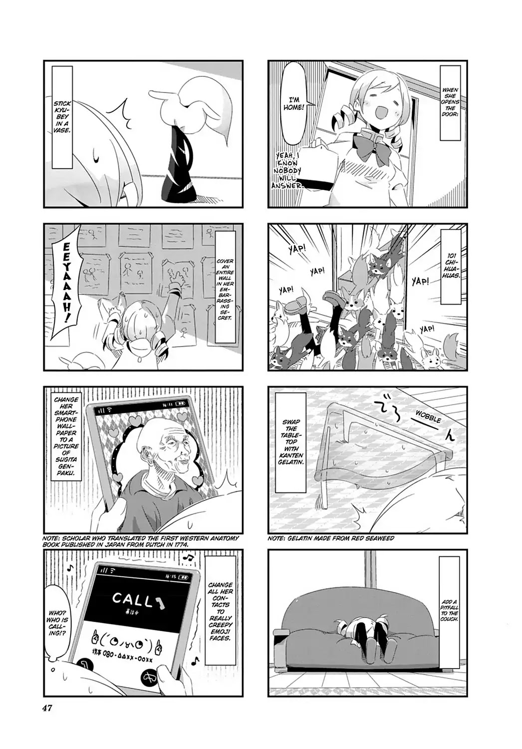Puella Magi Homura Tamura ~Parallel Worlds Do Not Remain Parallel Forever~ Chapter 24 page 7 - Chapter 24: Vol.3 Episode 24: "Tamura and Practical-Joke-Homura" Time Flow