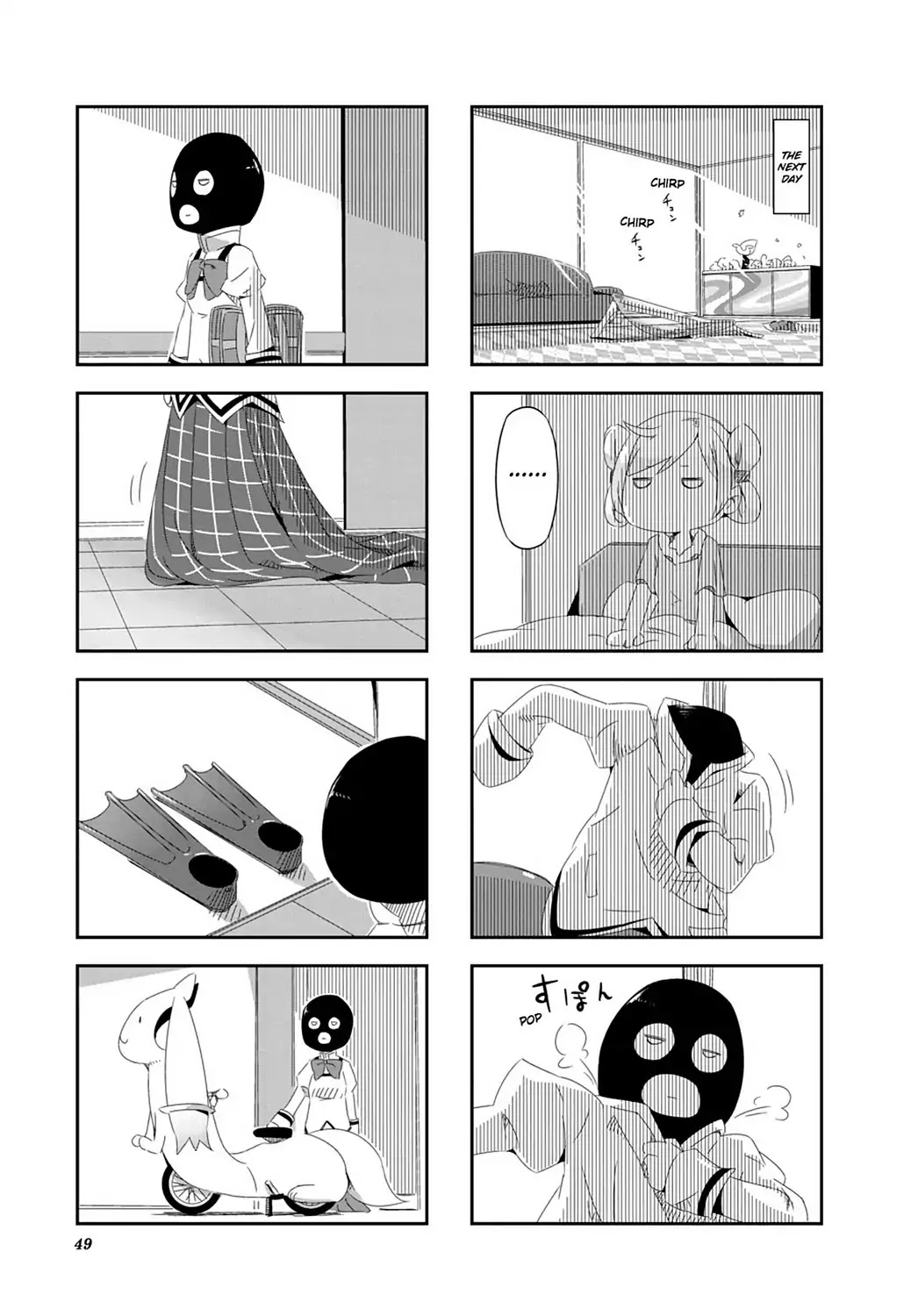 Puella Magi Homura Tamura ~Parallel Worlds Do Not Remain Parallel Forever~ Chapter 24 page 9 - Chapter 24: Vol.3 Episode 24: "Tamura and Practical-Joke-Homura" Time Flow
