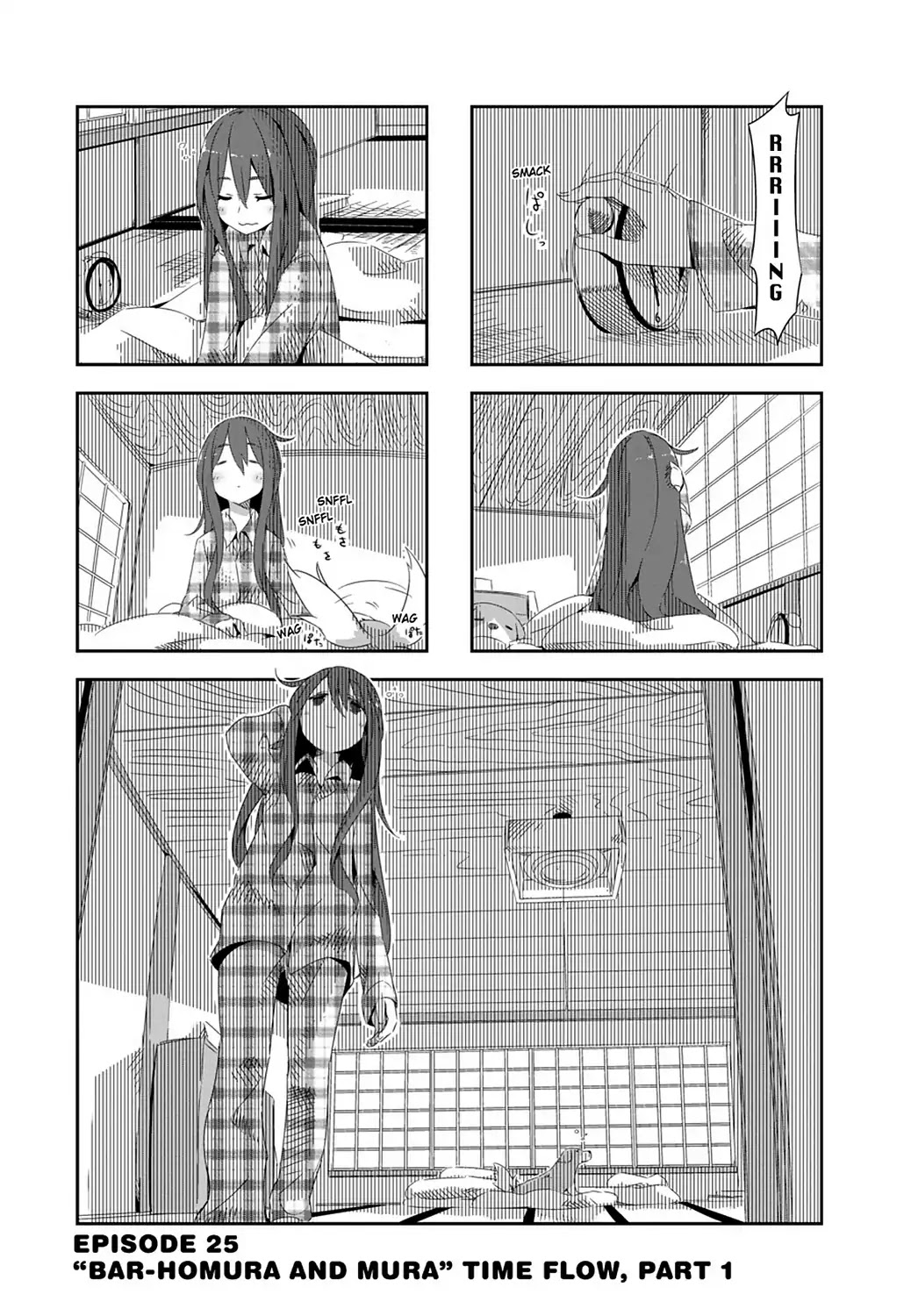 Puella Magi Homura Tamura ~Parallel Worlds Do Not Remain Parallel Forever~ Chapter 25 page 1 - Chapter 25-p1: Vol.3 Episode 25: "Bar-Homura and Mura" Time Flow Part 1