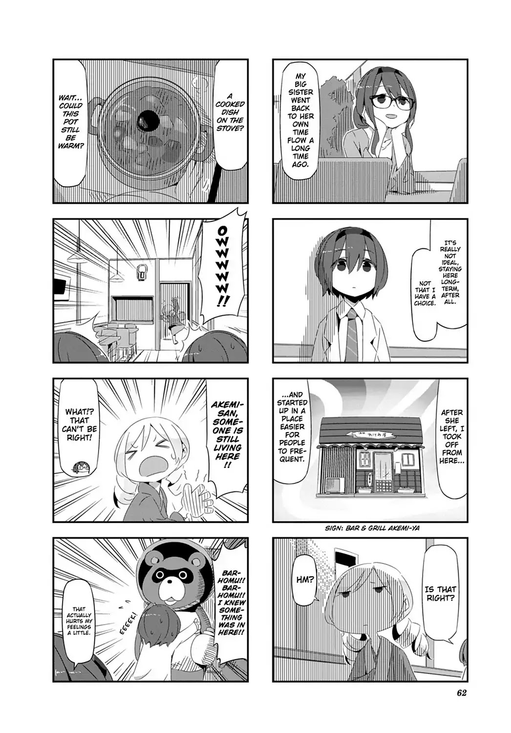 Puella Magi Homura Tamura ~Parallel Worlds Do Not Remain Parallel Forever~ Chapter 25 page 10 - Chapter 25-p1: Vol.3 Episode 25: "Bar-Homura and Mura" Time Flow Part 1