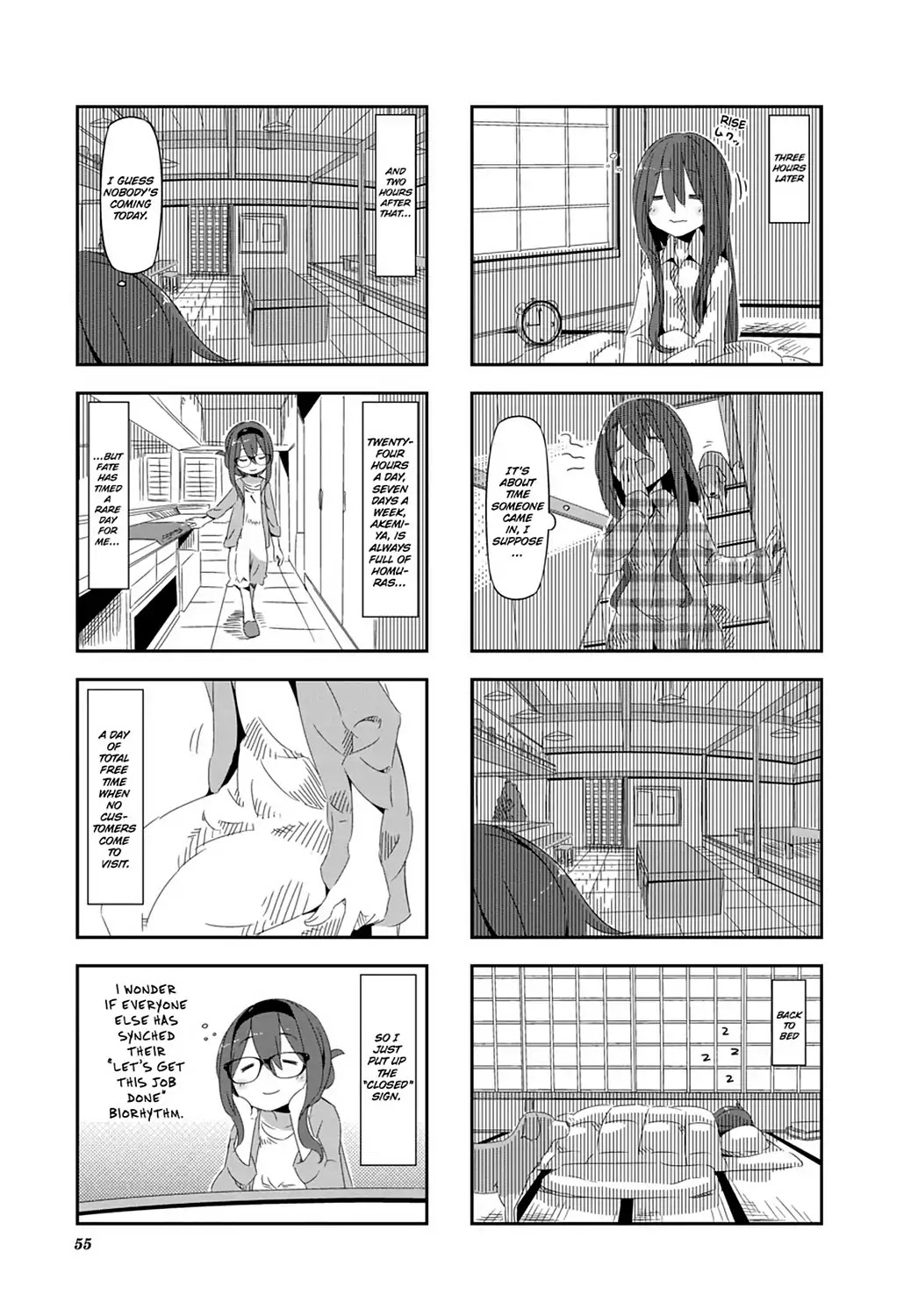 Puella Magi Homura Tamura ~Parallel Worlds Do Not Remain Parallel Forever~ Chapter 25 page 3 - Chapter 25-p1: Vol.3 Episode 25: "Bar-Homura and Mura" Time Flow Part 1