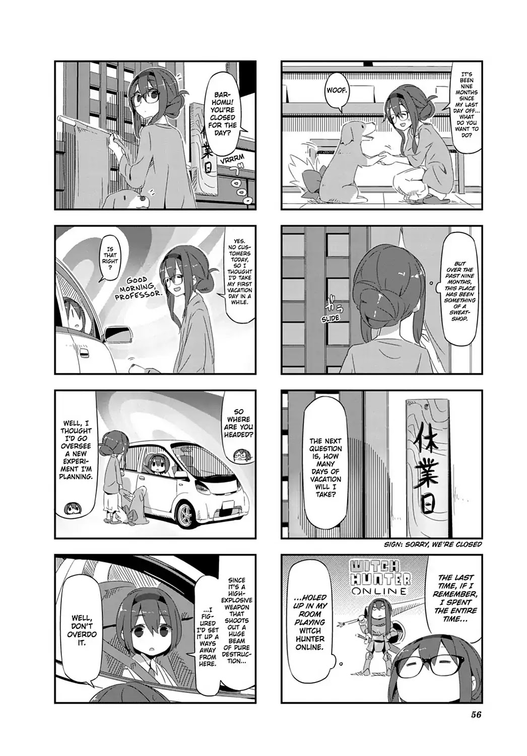 Puella Magi Homura Tamura ~Parallel Worlds Do Not Remain Parallel Forever~ Chapter 25 page 4 - Chapter 25-p1: Vol.3 Episode 25: "Bar-Homura and Mura" Time Flow Part 1