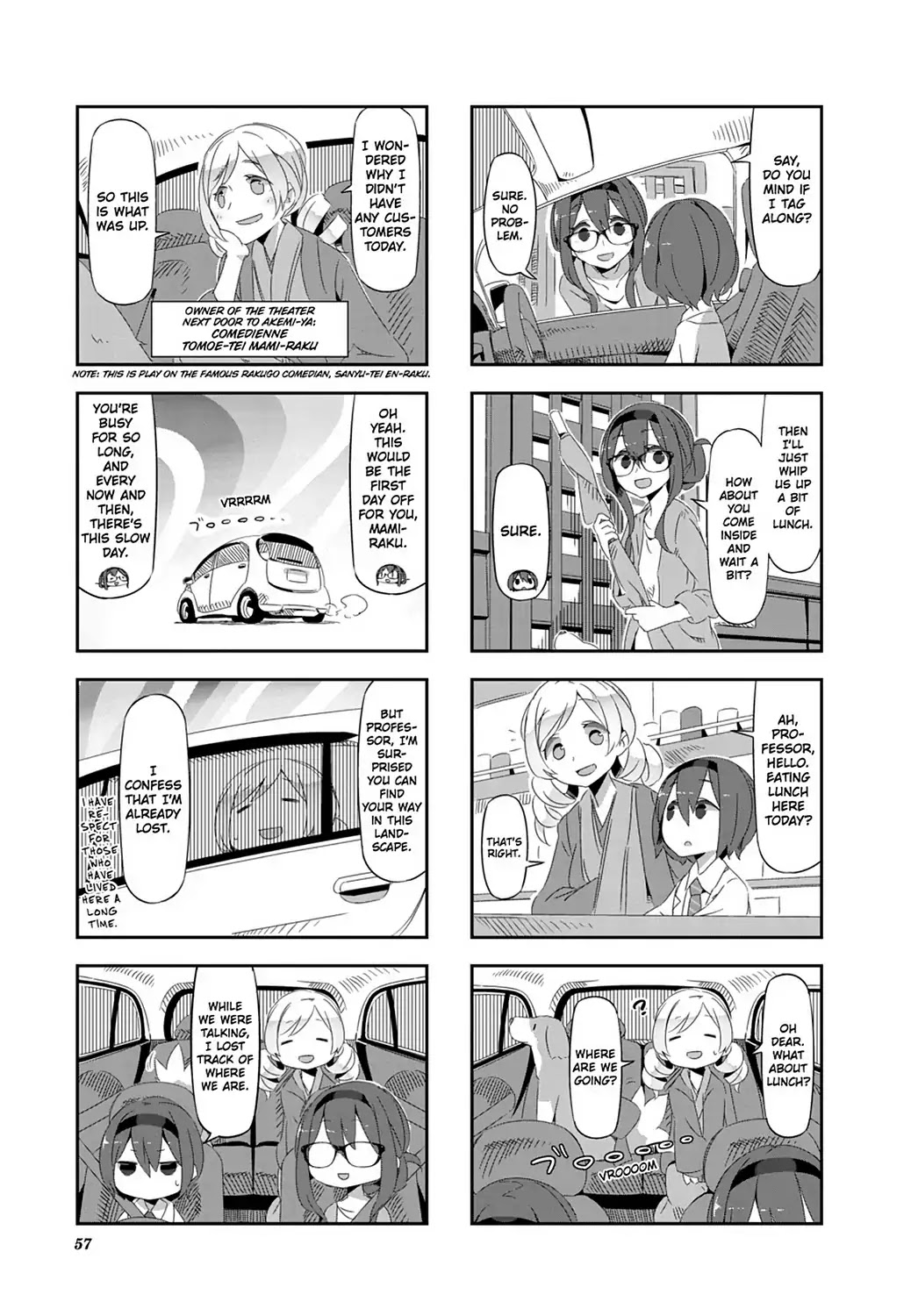 Puella Magi Homura Tamura ~Parallel Worlds Do Not Remain Parallel Forever~ Chapter 25 page 5 - Chapter 25-p1: Vol.3 Episode 25: "Bar-Homura and Mura" Time Flow Part 1