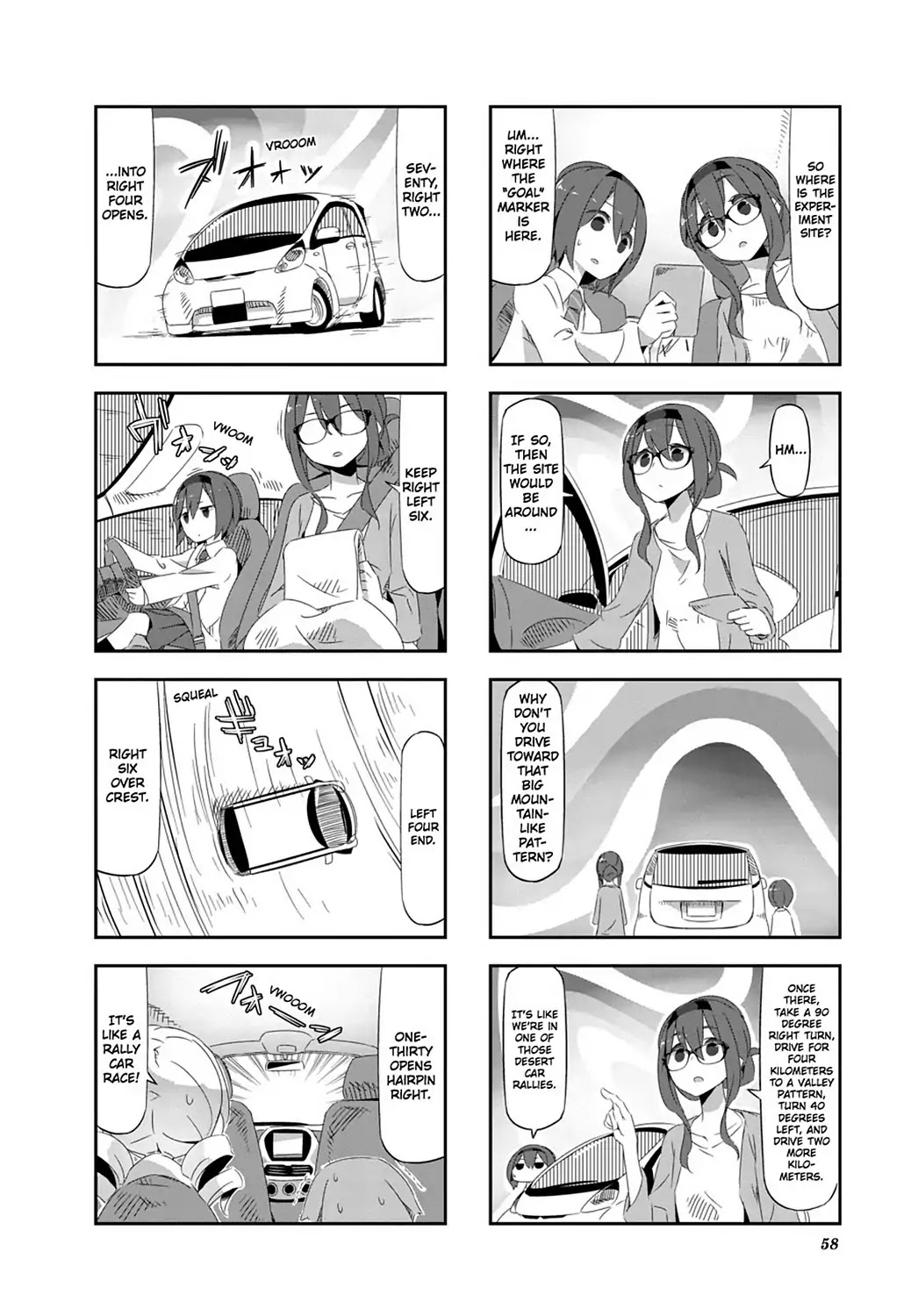 Puella Magi Homura Tamura ~Parallel Worlds Do Not Remain Parallel Forever~ Chapter 25 page 6 - Chapter 25-p1: Vol.3 Episode 25: "Bar-Homura and Mura" Time Flow Part 1