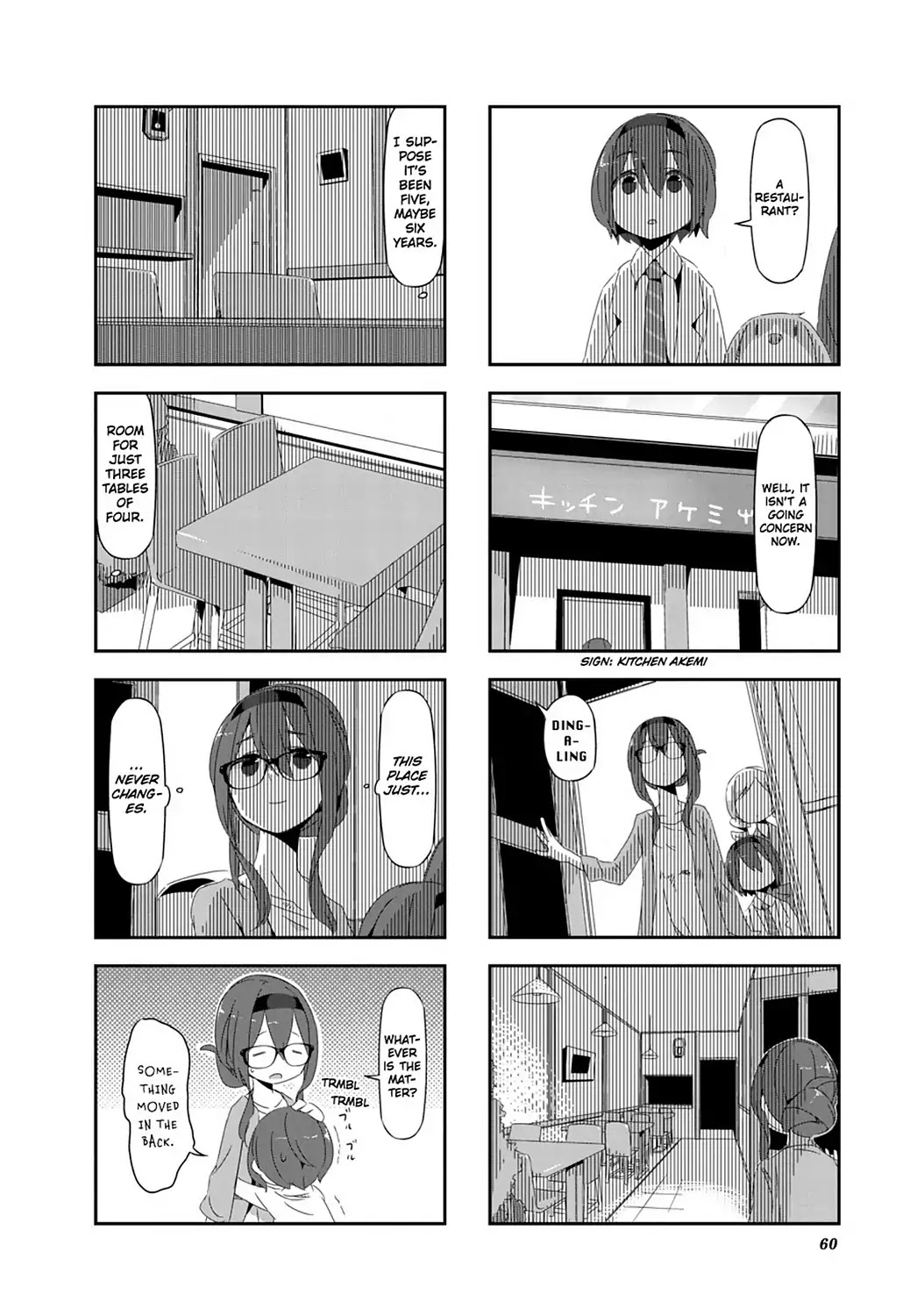 Puella Magi Homura Tamura ~Parallel Worlds Do Not Remain Parallel Forever~ Chapter 25 page 8 - Chapter 25-p1: Vol.3 Episode 25: "Bar-Homura and Mura" Time Flow Part 1