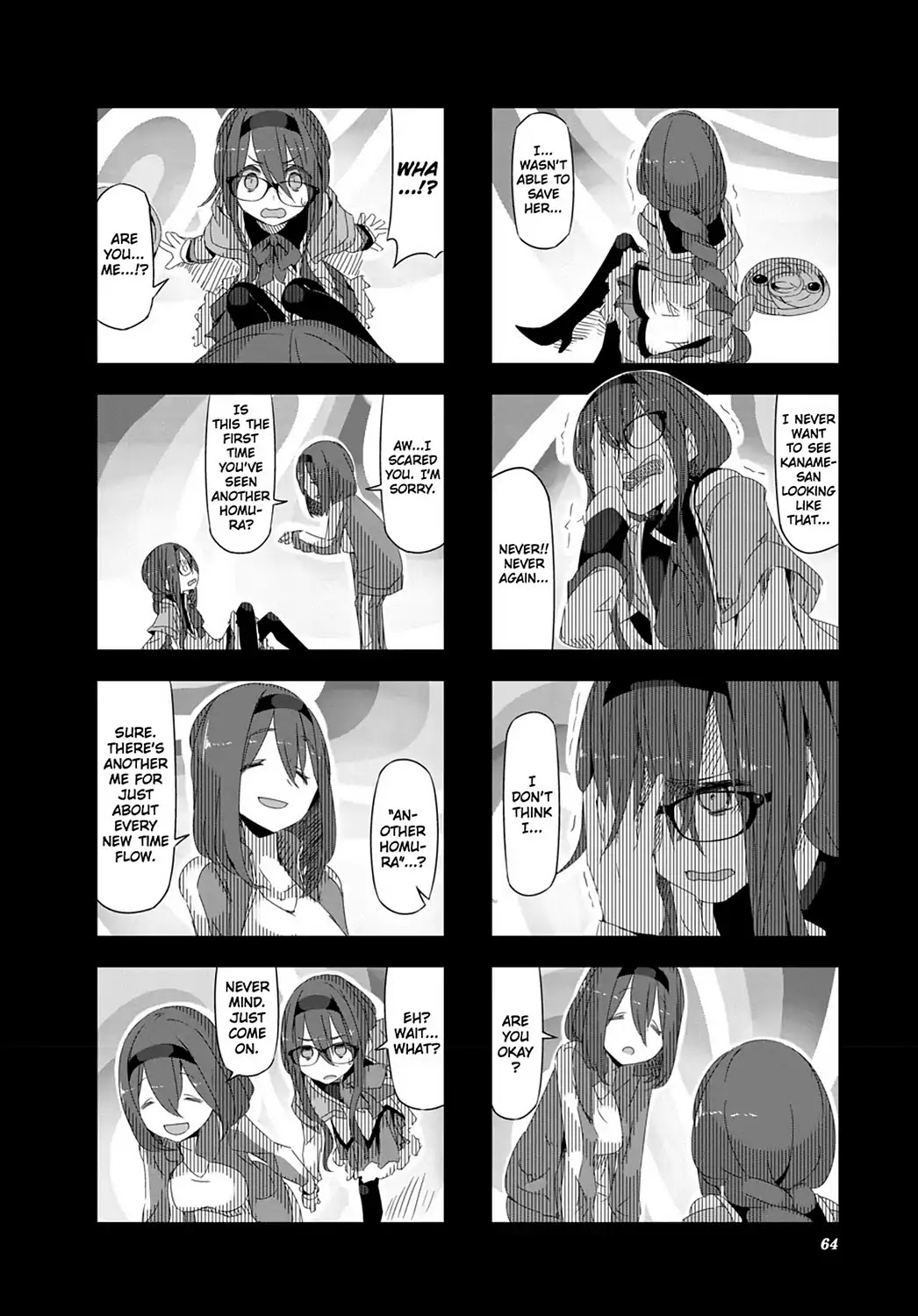 Puella Magi Homura Tamura ~Parallel Worlds Do Not Remain Parallel Forever~ Chapter 26 page 2 - Chapter 26-p2: Vol.3 Episode 26: "Bar-Homura and Mura" Time Flow Part 2