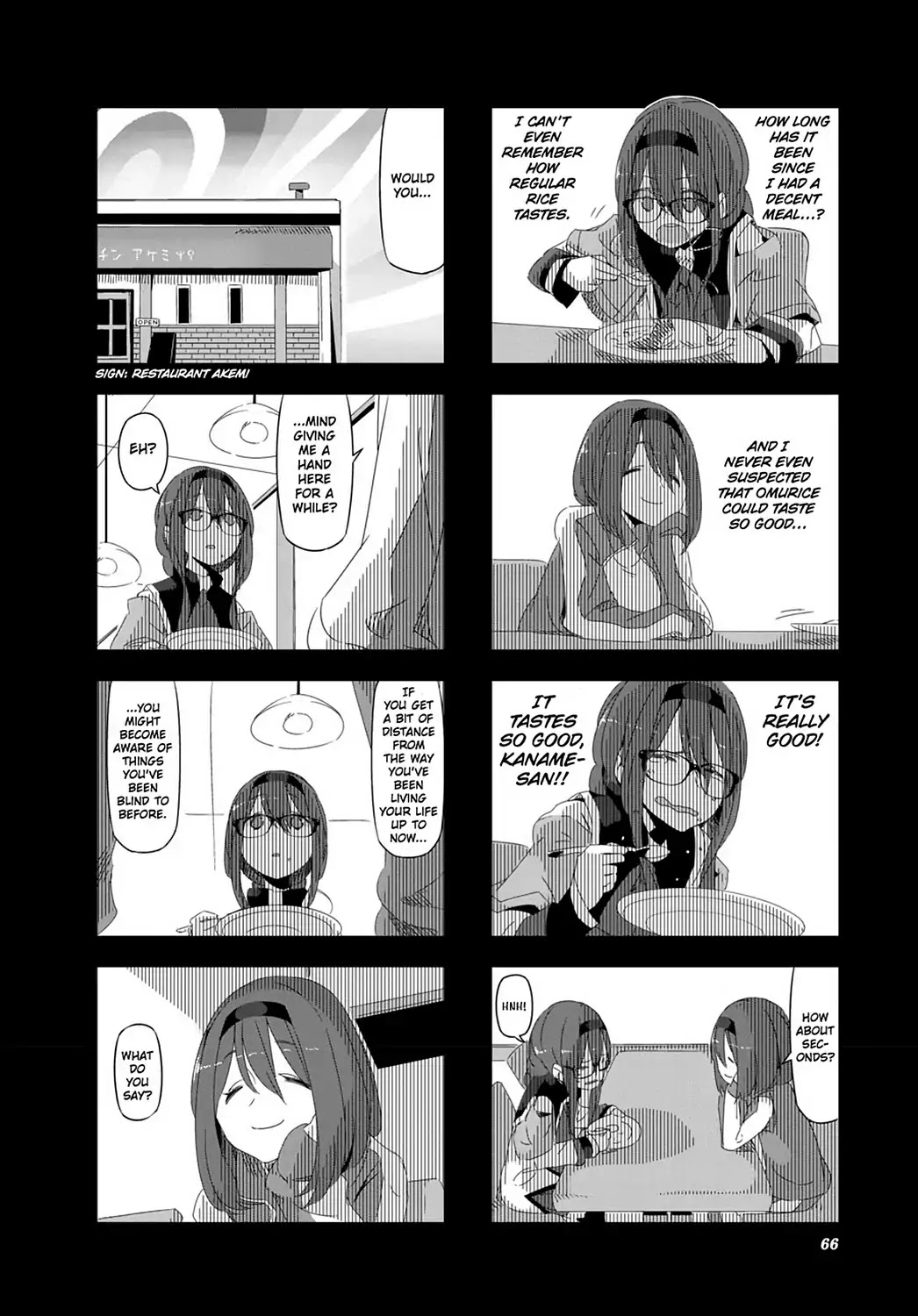 Puella Magi Homura Tamura ~Parallel Worlds Do Not Remain Parallel Forever~ Chapter 26 page 4 - Chapter 26-p2: Vol.3 Episode 26: "Bar-Homura and Mura" Time Flow Part 2
