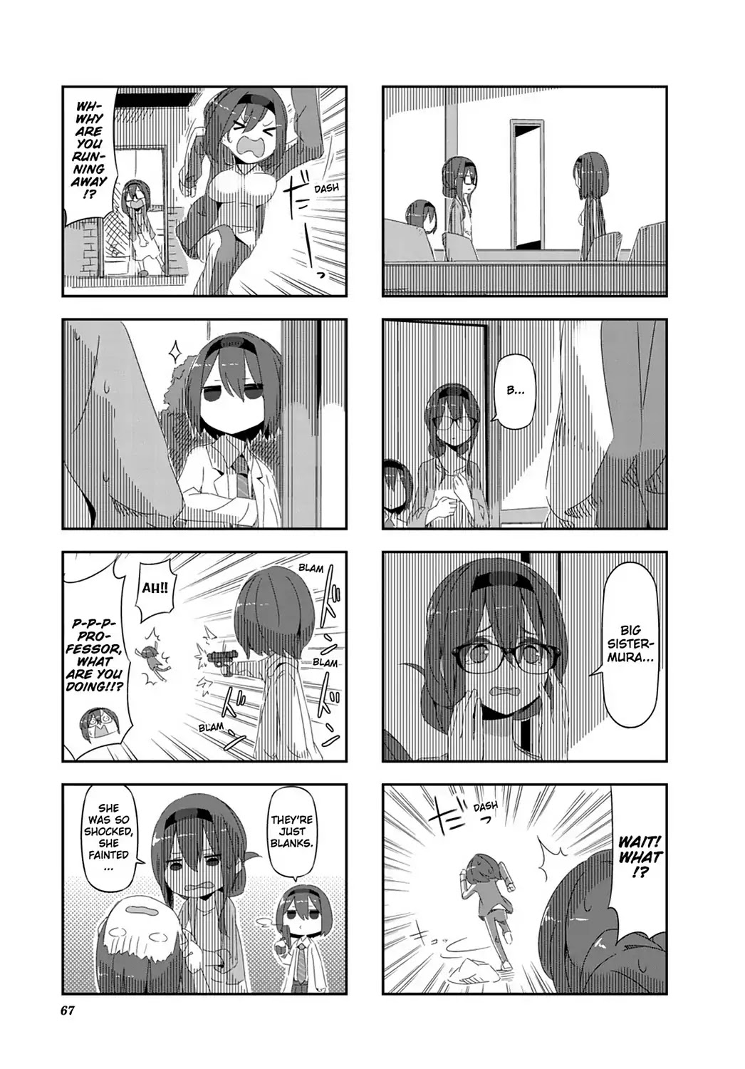 Puella Magi Homura Tamura ~Parallel Worlds Do Not Remain Parallel Forever~ Chapter 26 page 5 - Chapter 26-p2: Vol.3 Episode 26: "Bar-Homura and Mura" Time Flow Part 2