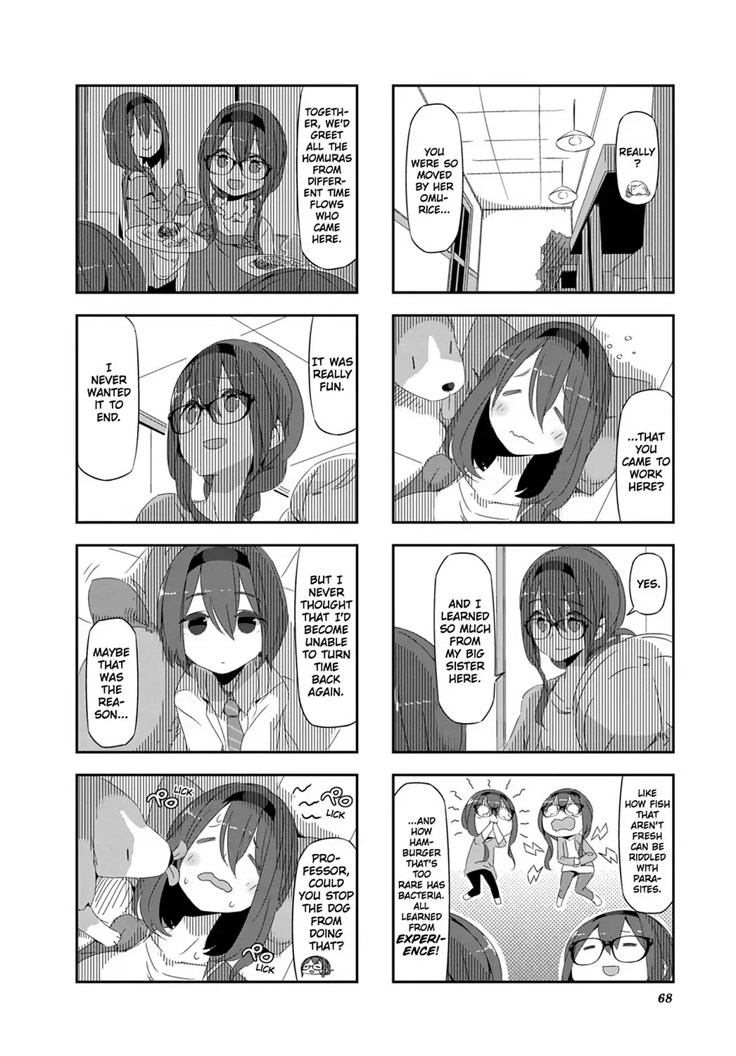 Puella Magi Homura Tamura ~Parallel Worlds Do Not Remain Parallel Forever~ Chapter 26 page 6 - Chapter 26-p2: Vol.3 Episode 26: "Bar-Homura and Mura" Time Flow Part 2