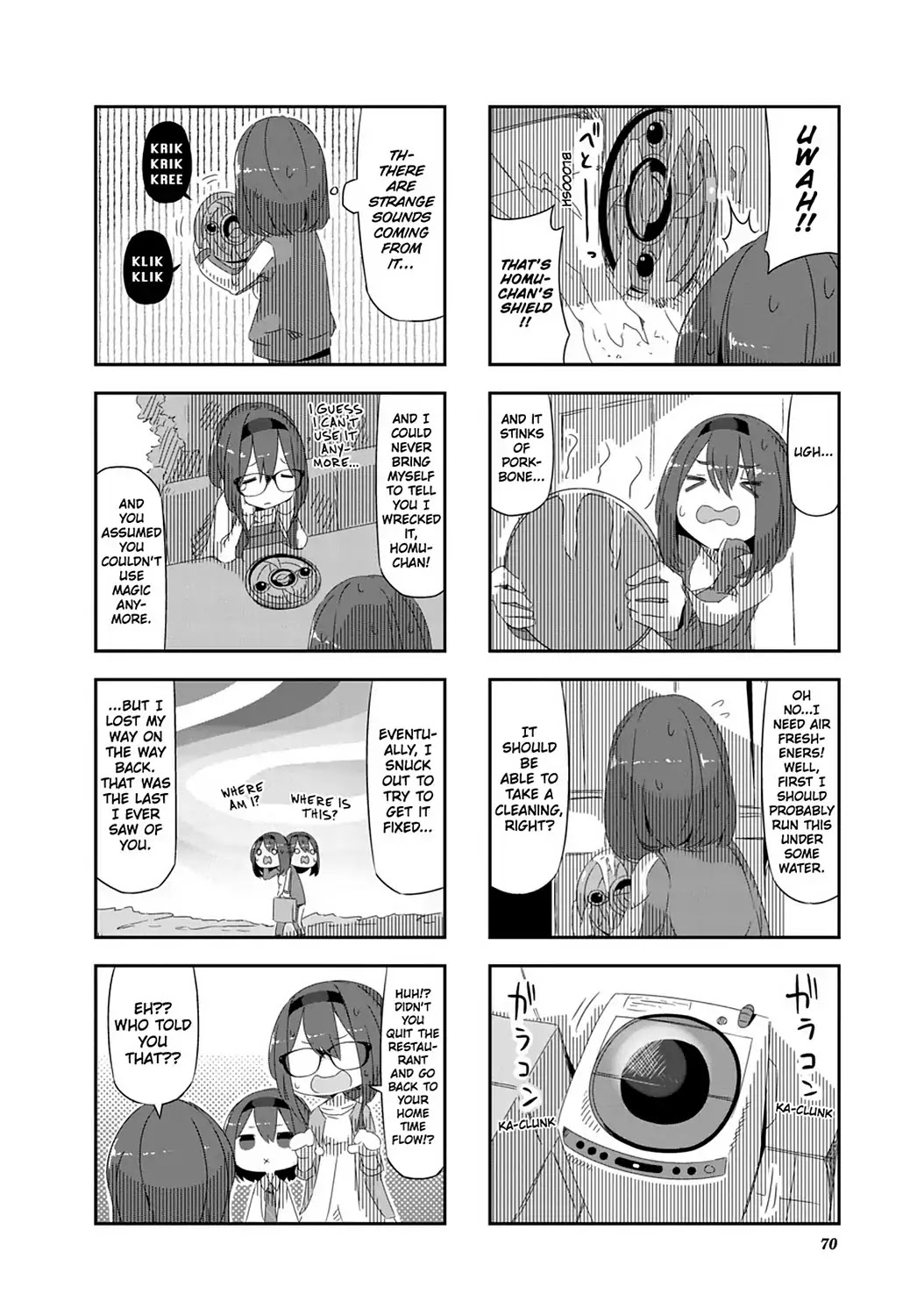 Puella Magi Homura Tamura ~Parallel Worlds Do Not Remain Parallel Forever~ Chapter 26 page 8 - Chapter 26-p2: Vol.3 Episode 26: "Bar-Homura and Mura" Time Flow Part 2