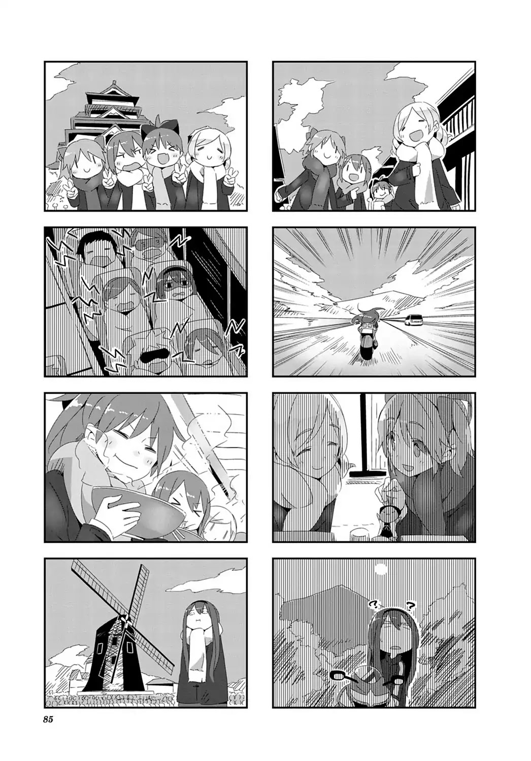Puella Magi Homura Tamura ~Parallel Worlds Do Not Remain Parallel Forever~ Chapter 27 page 10 - Chapter 27: Vol.3 Episode 27: "The Nation of Mitakihara" Time Flow