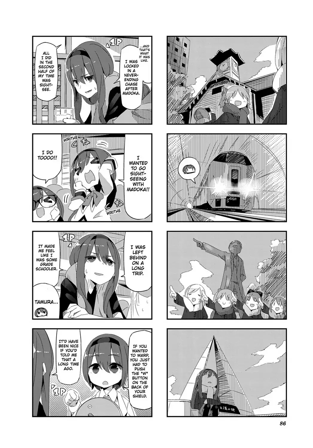 Puella Magi Homura Tamura ~Parallel Worlds Do Not Remain Parallel Forever~ Chapter 27 page 11 - Chapter 27: Vol.3 Episode 27: "The Nation of Mitakihara" Time Flow