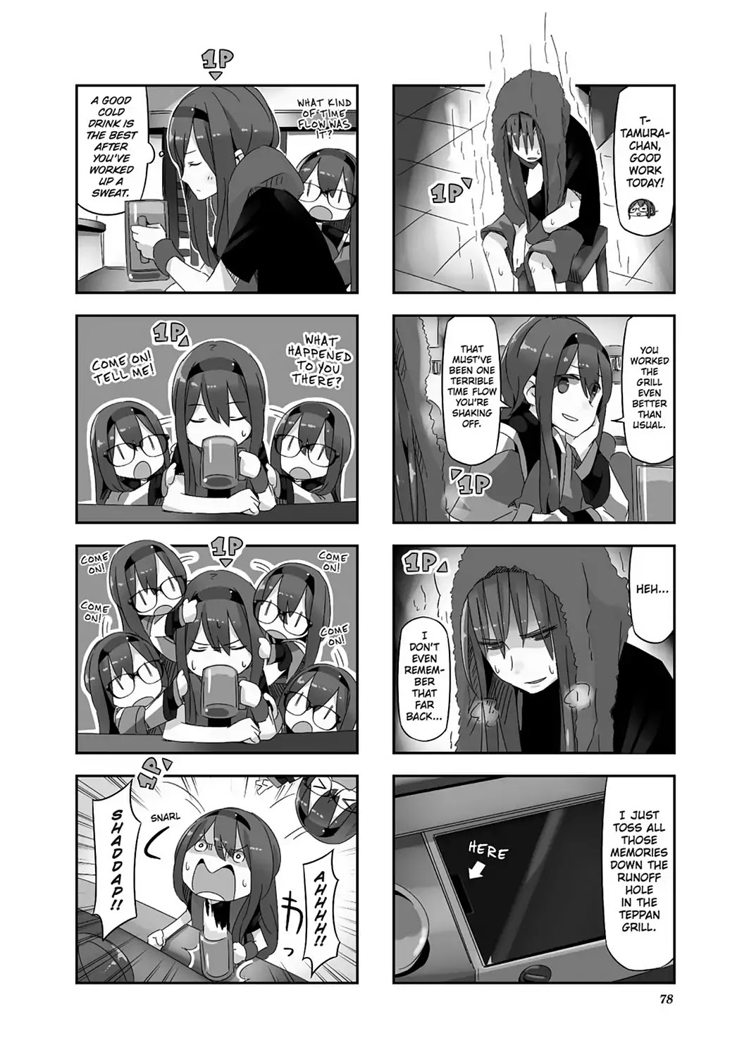 Puella Magi Homura Tamura ~Parallel Worlds Do Not Remain Parallel Forever~ Chapter 27 page 3 - Chapter 27: Vol.3 Episode 27: "The Nation of Mitakihara" Time Flow