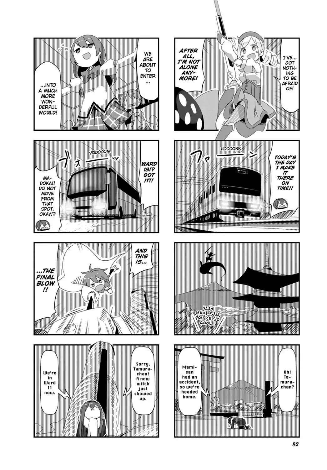 Puella Magi Homura Tamura ~Parallel Worlds Do Not Remain Parallel Forever~ Chapter 27 page 7 - Chapter 27: Vol.3 Episode 27: "The Nation of Mitakihara" Time Flow