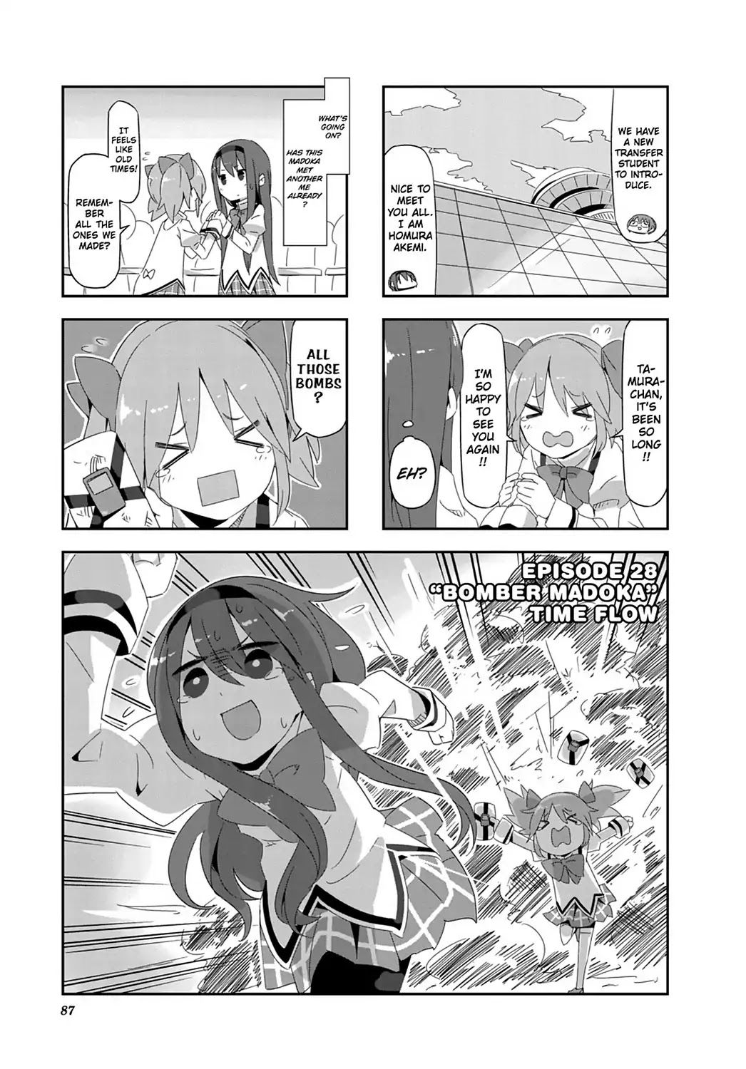 Puella Magi Homura Tamura ~Parallel Worlds Do Not Remain Parallel Forever~ Chapter 28 page 1 - Chapter 28: Vol.3 Episode 28: "Bomber Madoka" Time Flow