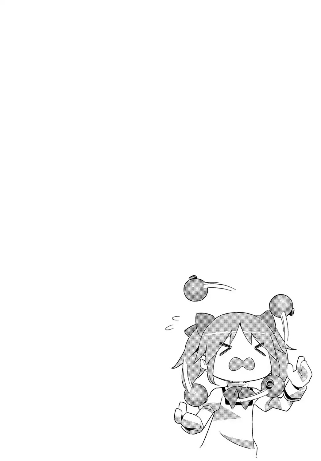 Puella Magi Homura Tamura ~Parallel Worlds Do Not Remain Parallel Forever~ Chapter 28 page 12 - Chapter 28: Vol.3 Episode 28: "Bomber Madoka" Time Flow