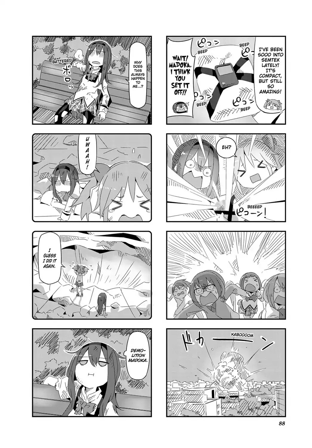 Puella Magi Homura Tamura ~Parallel Worlds Do Not Remain Parallel Forever~ Chapter 28 page 2 - Chapter 28: Vol.3 Episode 28: "Bomber Madoka" Time Flow