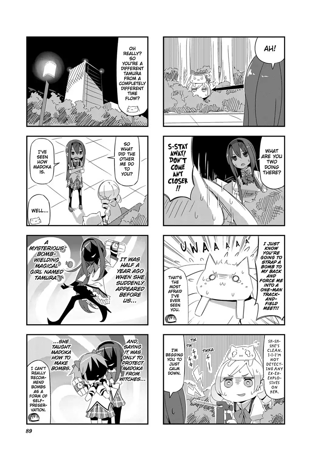 Puella Magi Homura Tamura ~Parallel Worlds Do Not Remain Parallel Forever~ Chapter 28 page 3 - Chapter 28: Vol.3 Episode 28: "Bomber Madoka" Time Flow