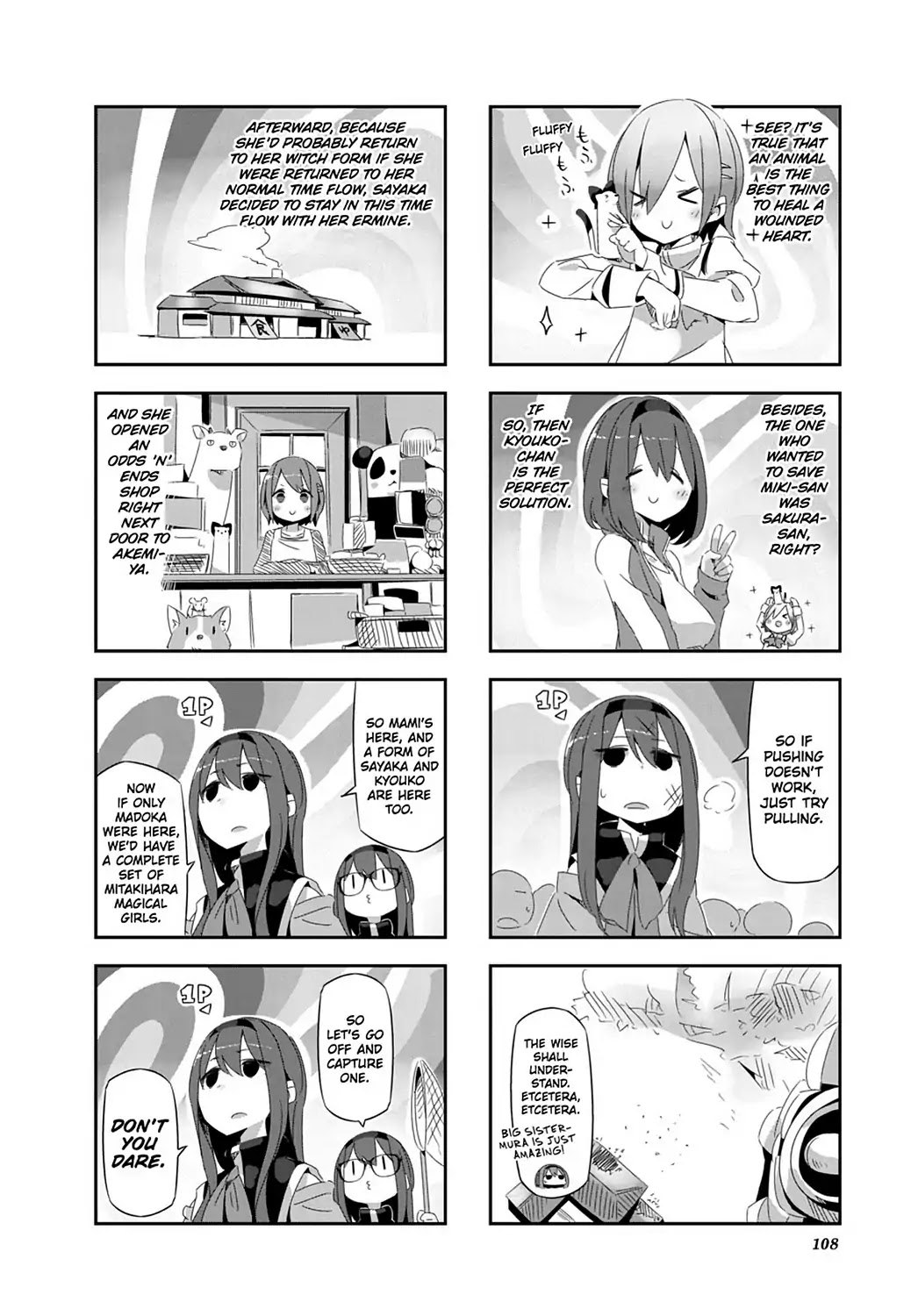 Puella Magi Homura Tamura ~Parallel Worlds Do Not Remain Parallel Forever~ Chapter 29 page 10 - Chapter 29: Vol.3 Episode 29: "Rampaging Sayaka Vs. Homuras" Time Flow