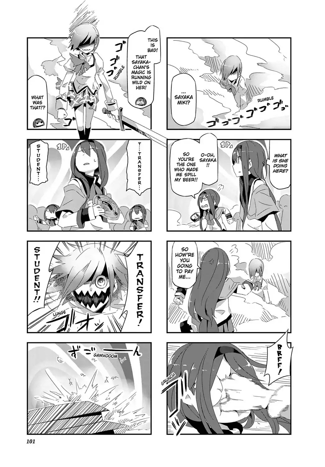 Puella Magi Homura Tamura ~Parallel Worlds Do Not Remain Parallel Forever~ Chapter 29 page 3 - Chapter 29: Vol.3 Episode 29: "Rampaging Sayaka Vs. Homuras" Time Flow