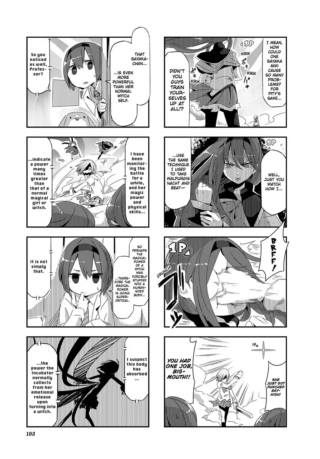 Puella Magi Homura Tamura ~Parallel Worlds Do Not Remain Parallel Forever~ Chapter 29 page 5 - Chapter 29: Vol.3 Episode 29: "Rampaging Sayaka Vs. Homuras" Time Flow