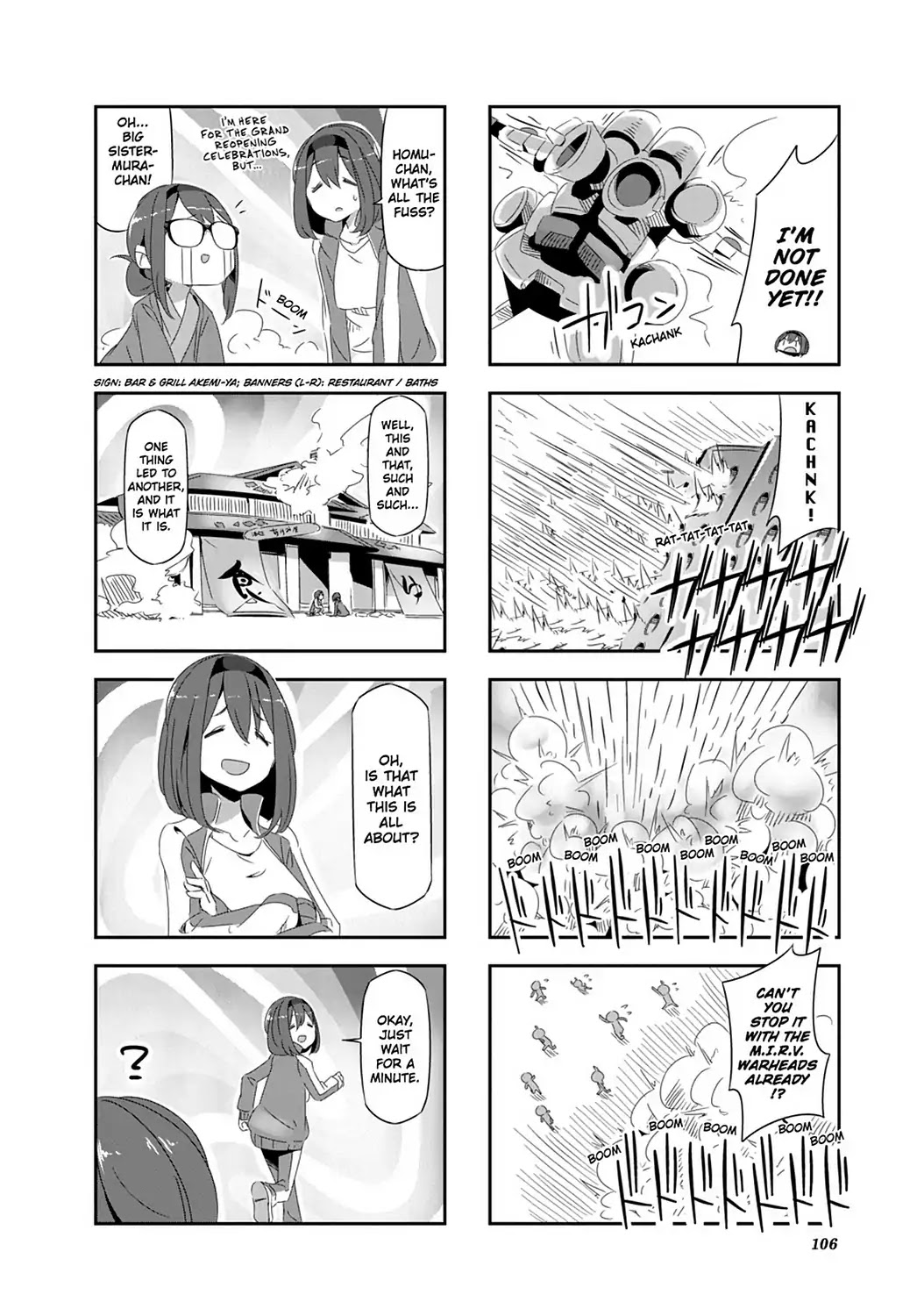 Puella Magi Homura Tamura ~Parallel Worlds Do Not Remain Parallel Forever~ Chapter 29 page 8 - Chapter 29: Vol.3 Episode 29: "Rampaging Sayaka Vs. Homuras" Time Flow