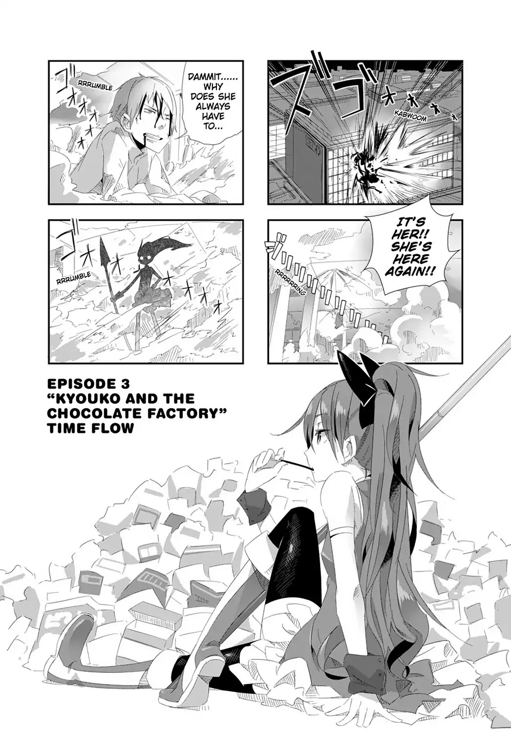 Puella Magi Homura Tamura ~Parallel Worlds Do Not Remain Parallel Forever~ Chapter 3 page 1 - Chapter 3: Vol.1 Episode 3: "Kyouko and the Chocolate Factory" Time Flow